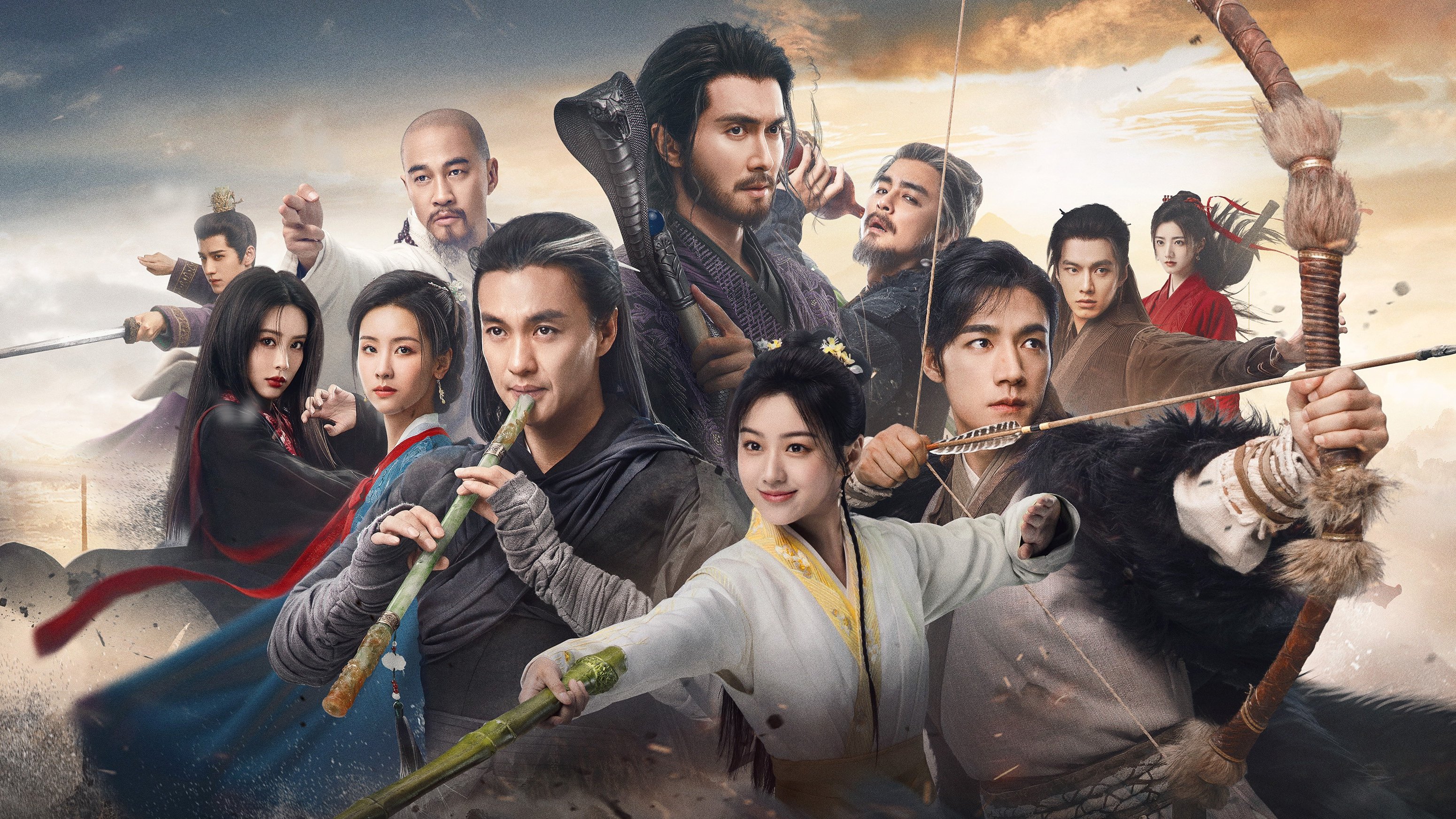 Click to play poster