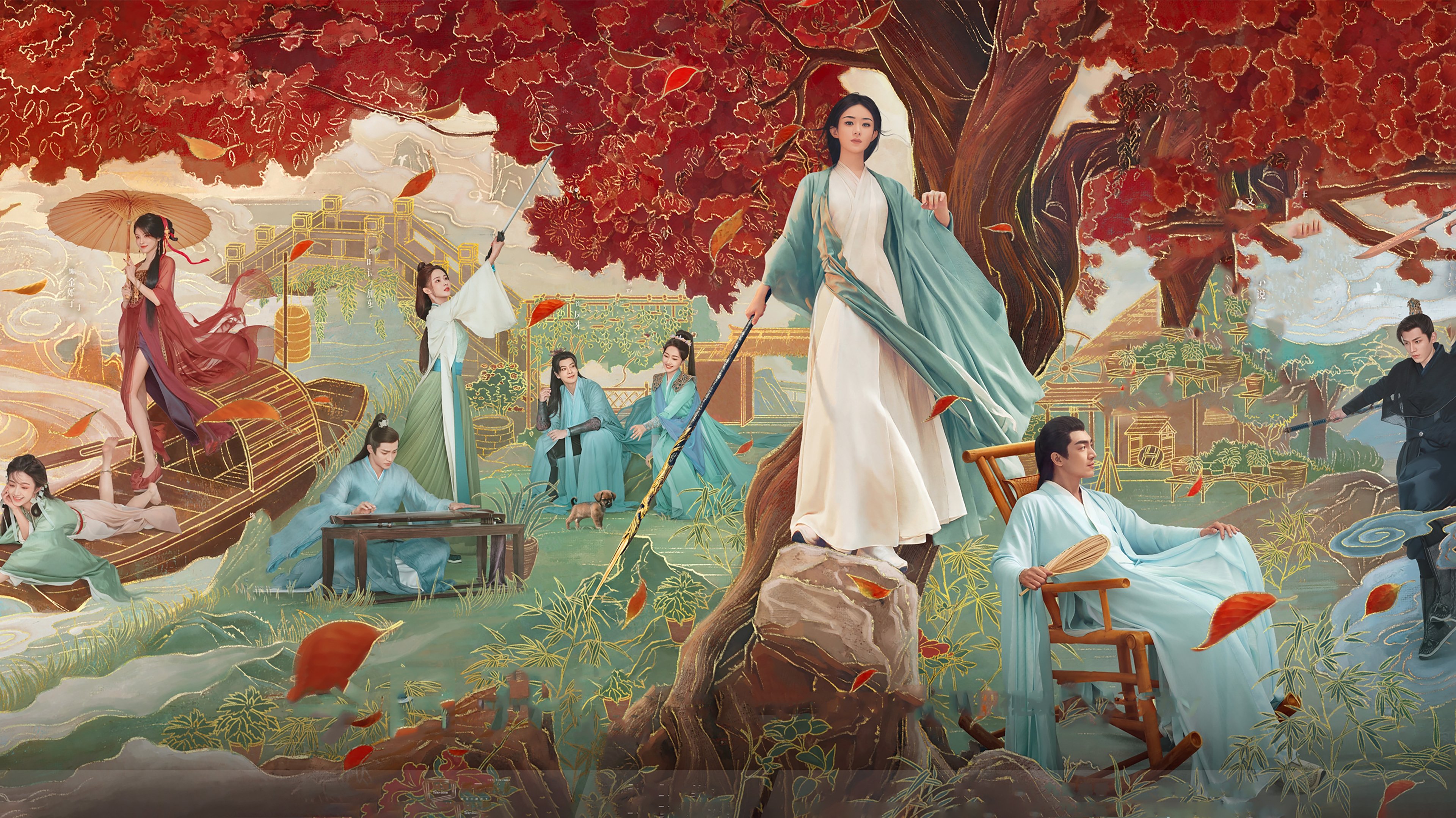 Click to play poster