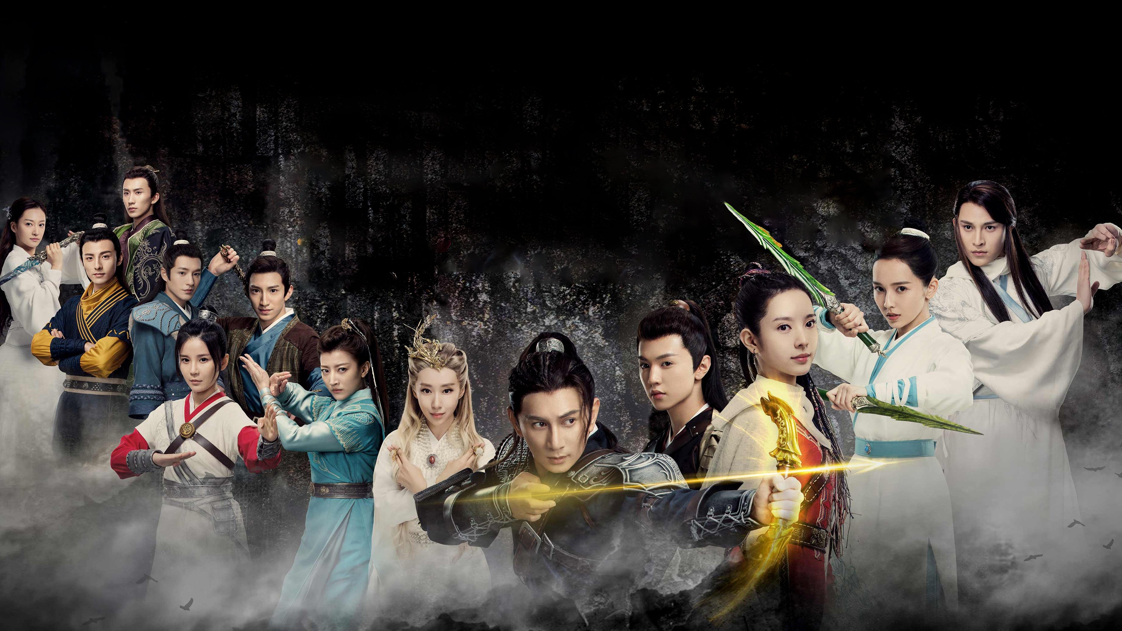 Click to play poster