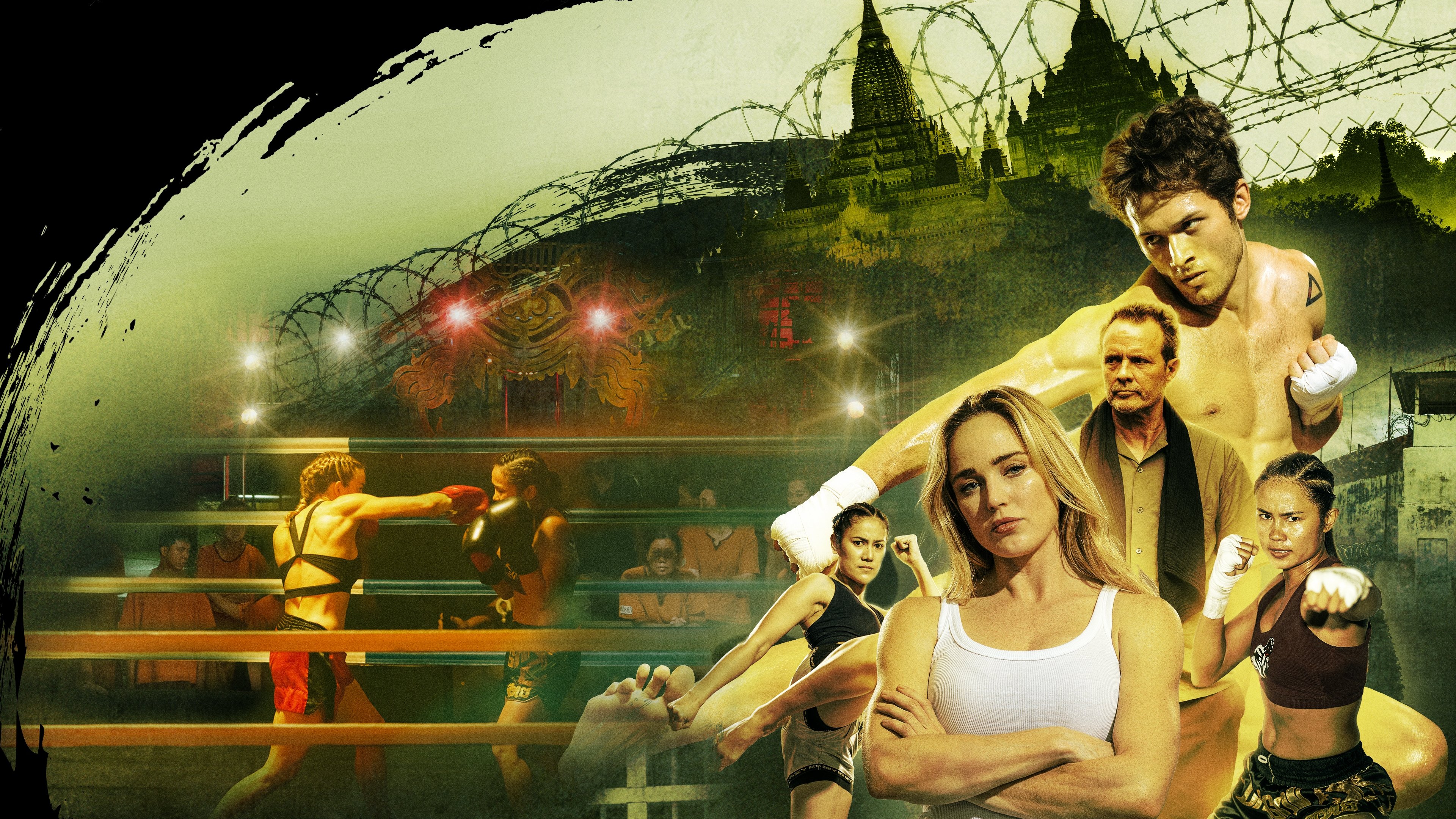 Click to play poster