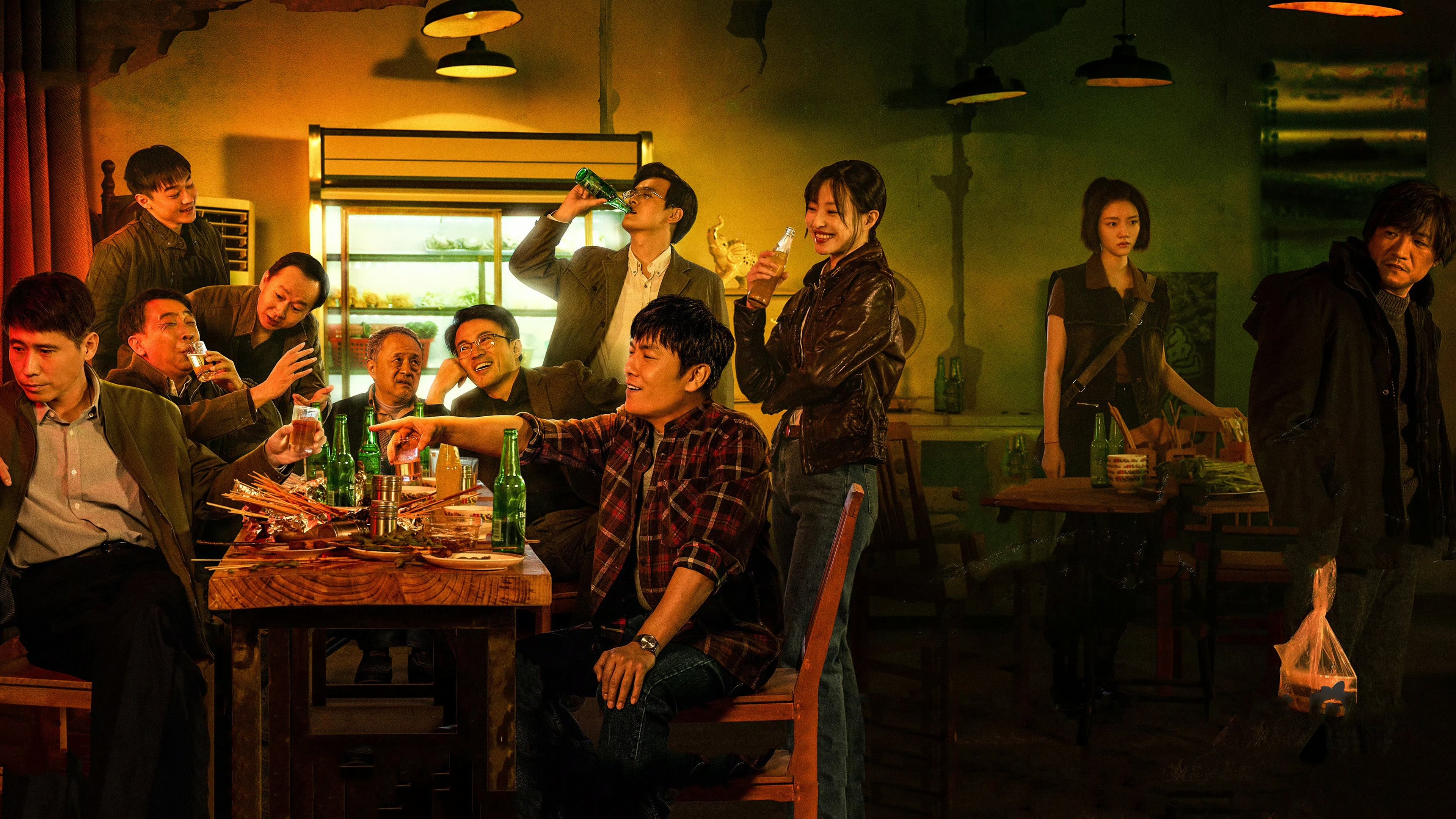 Click to play poster