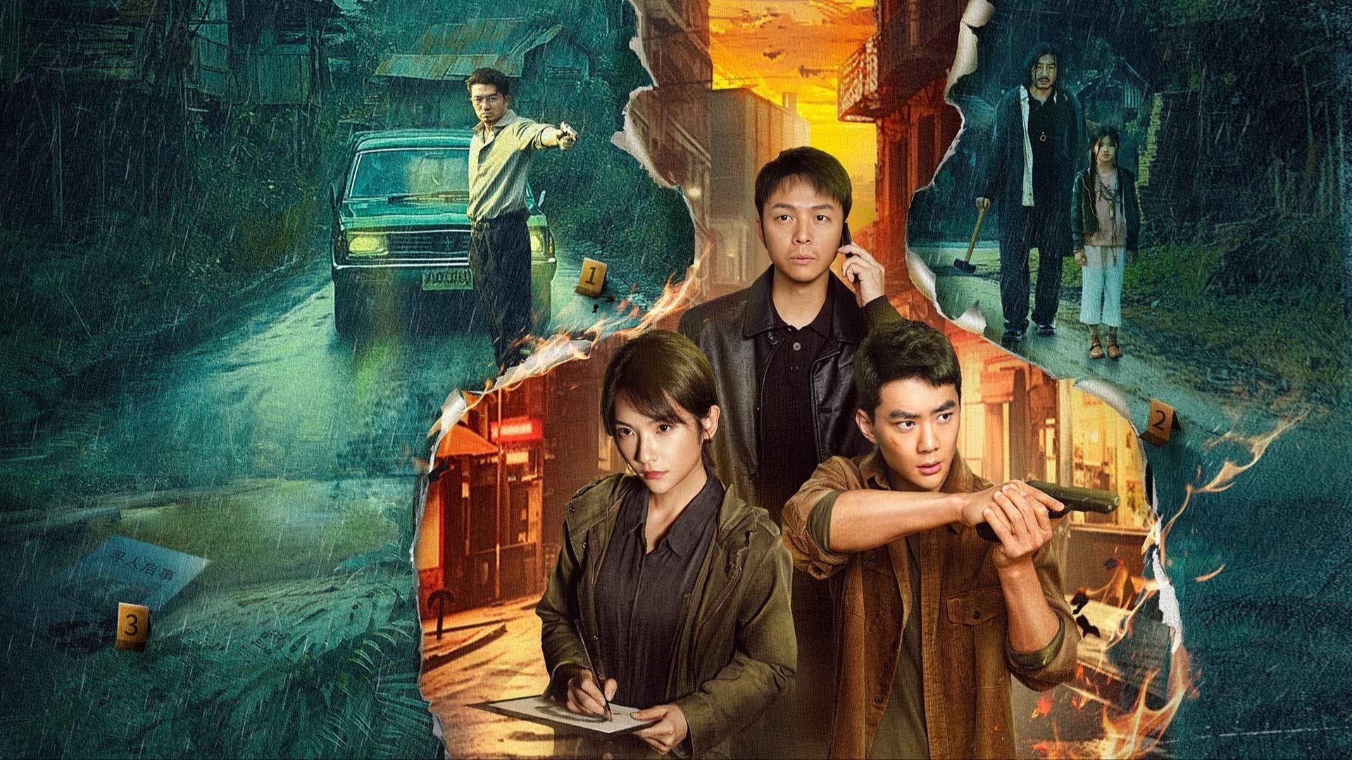 Click to play poster
