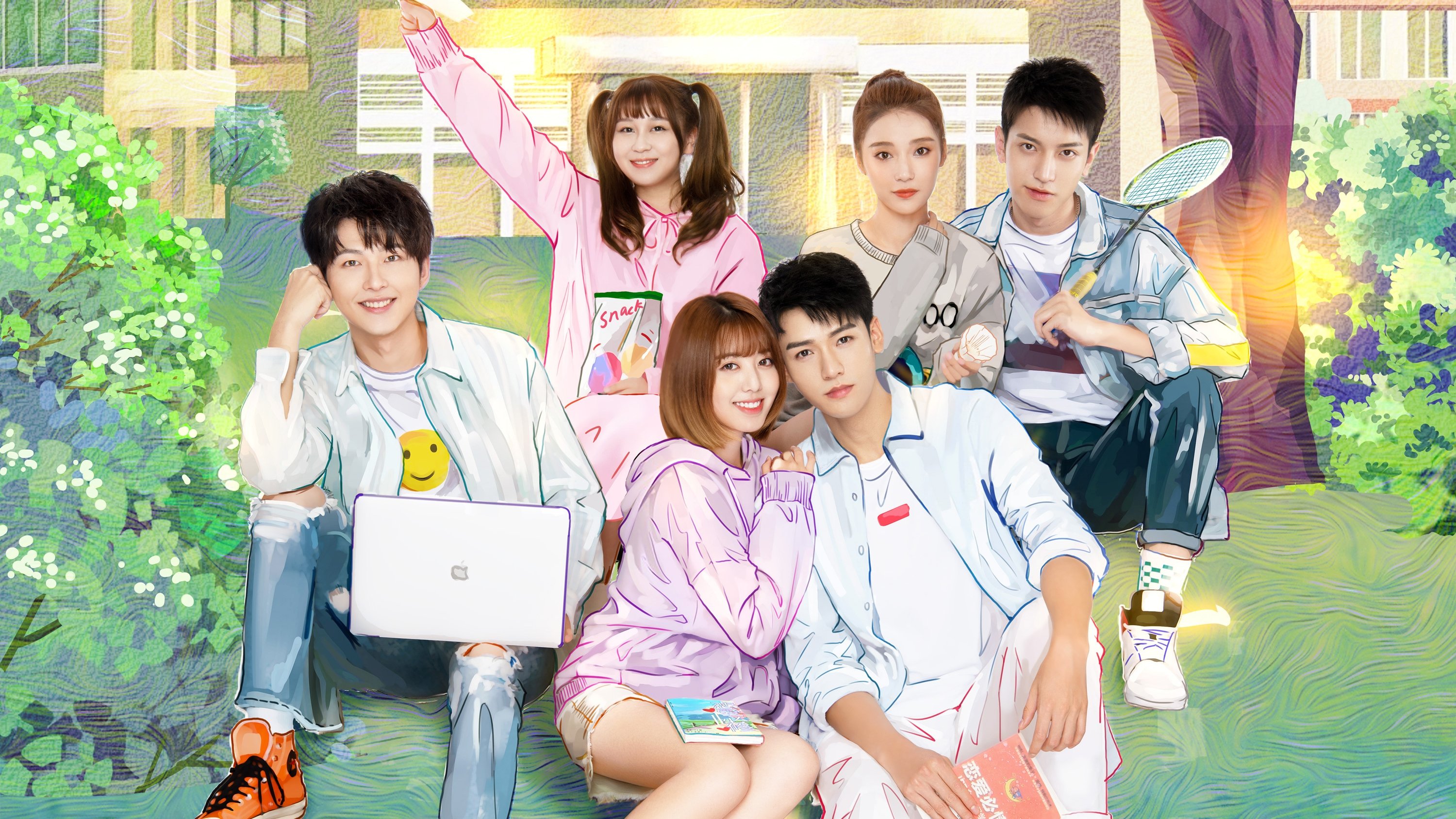 Click to play poster