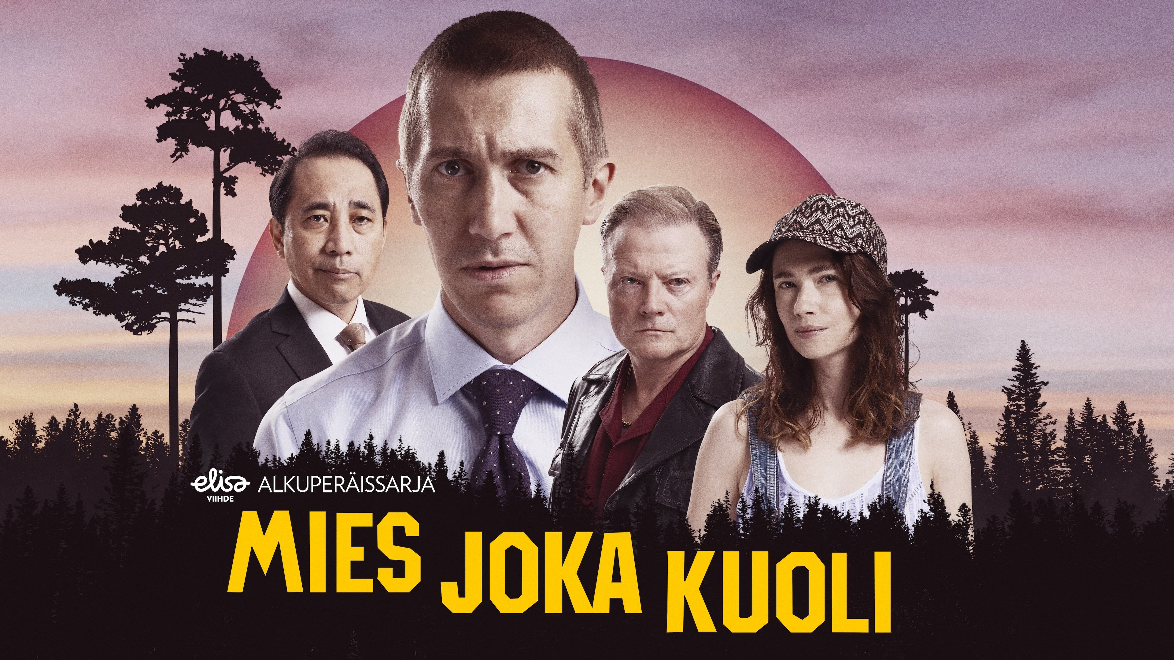 Click to play poster