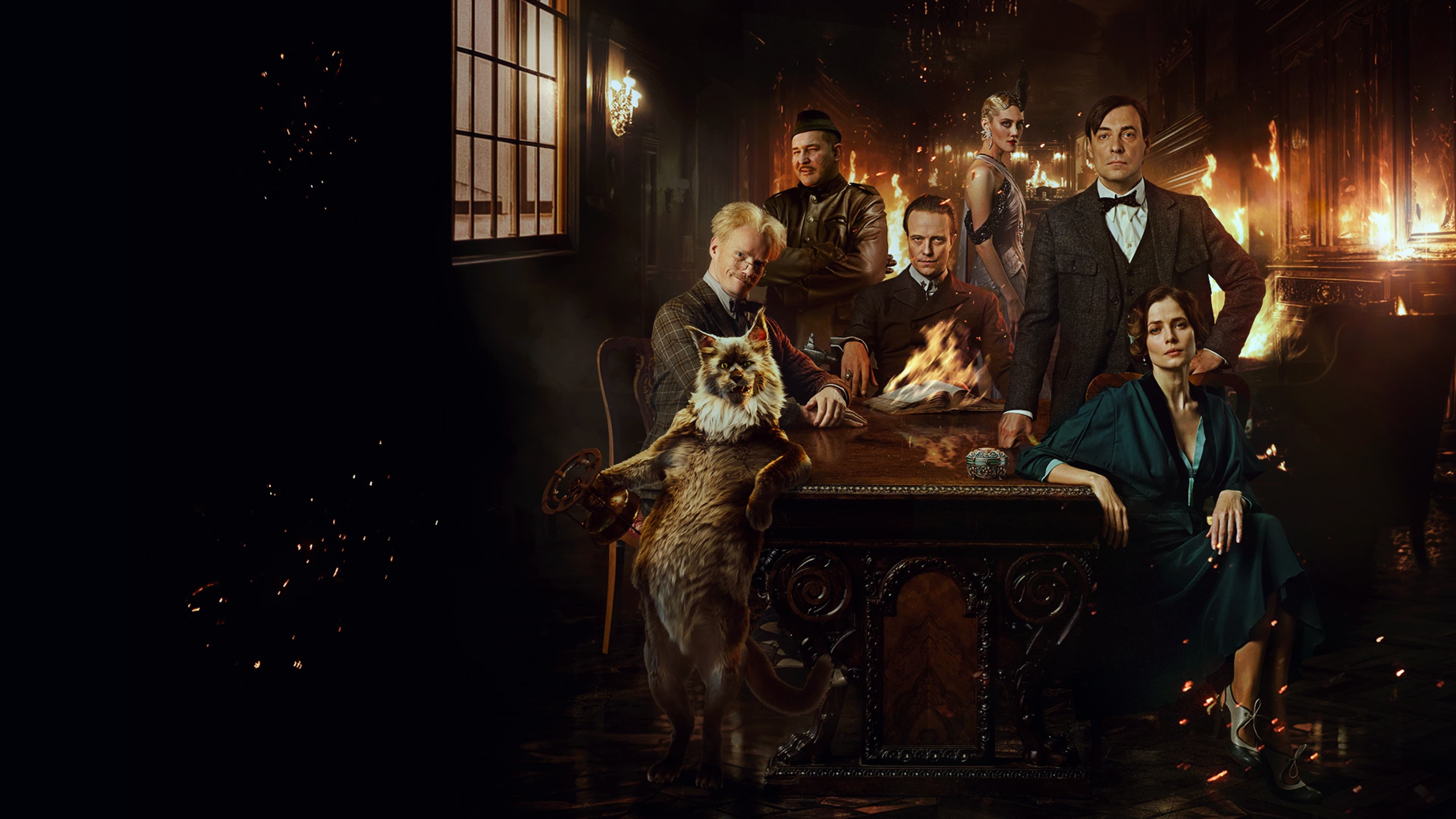Click to play poster