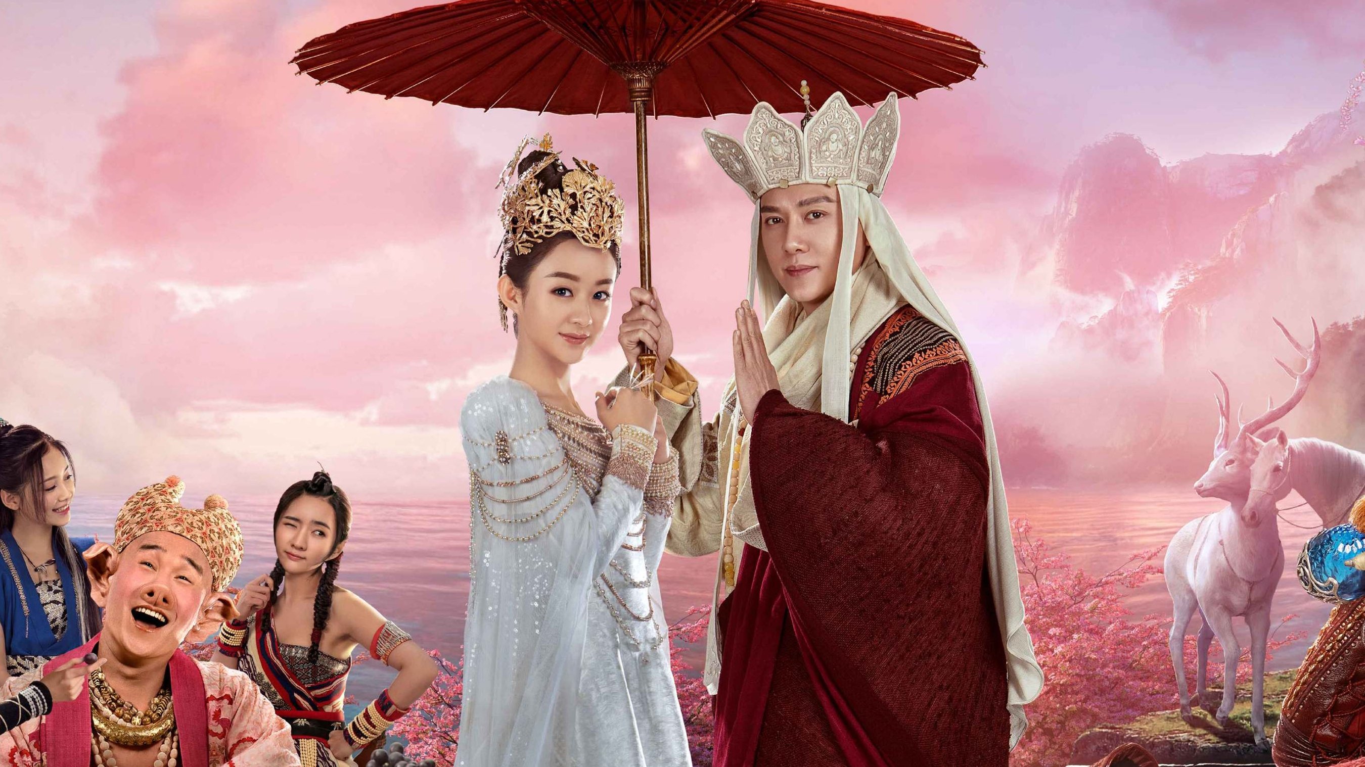 Click to play poster