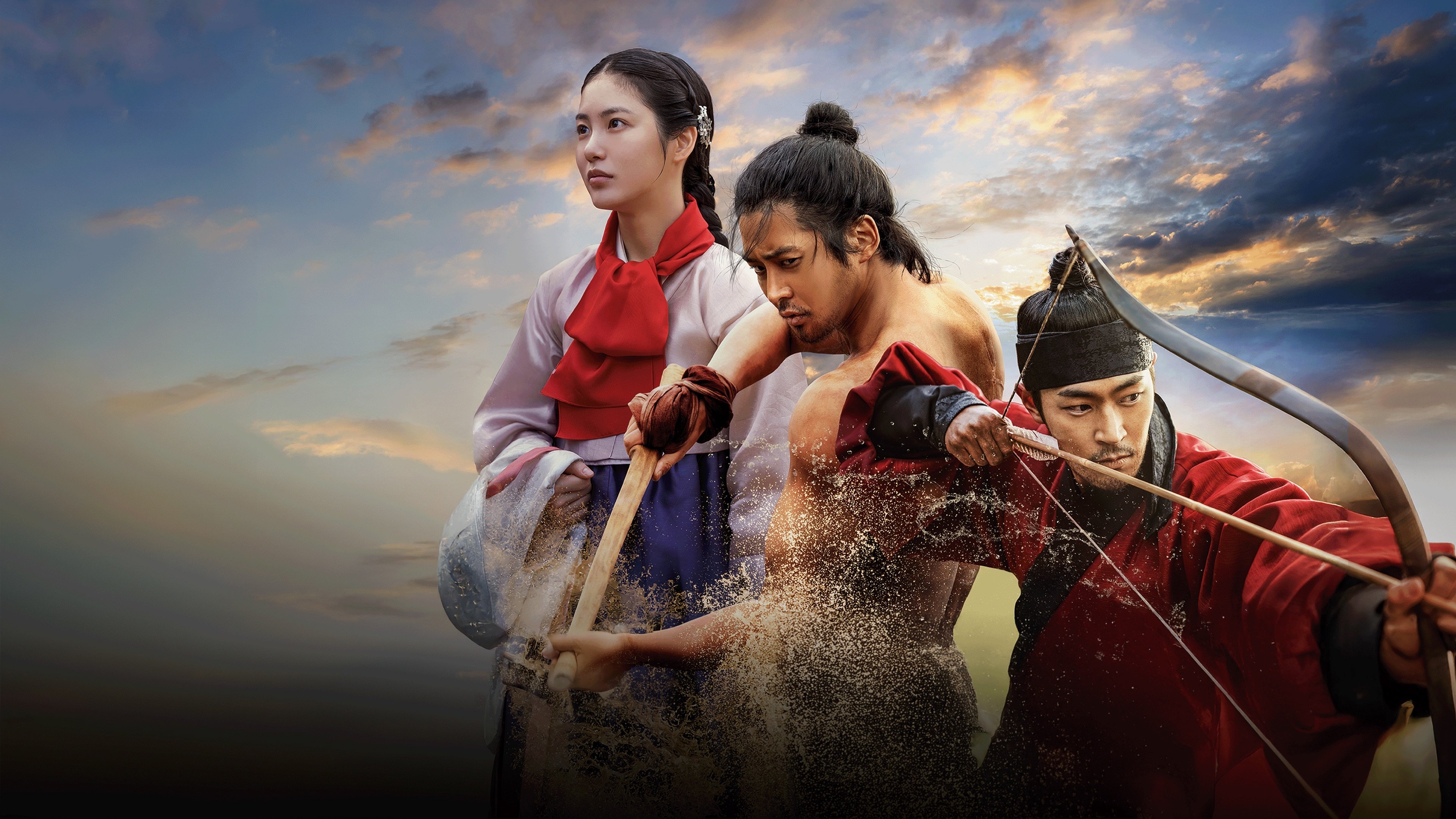 Click to play poster