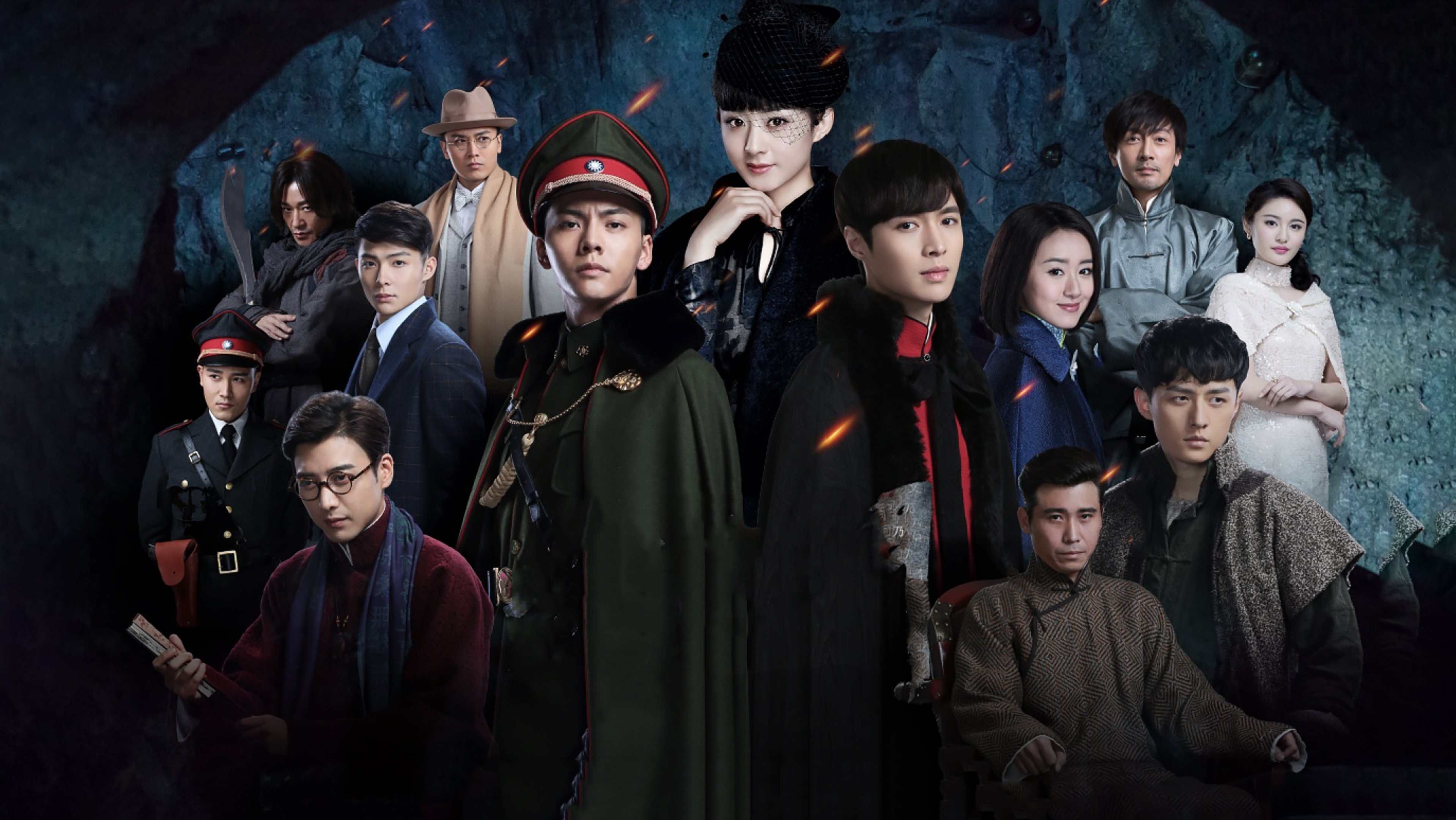 Click to play poster