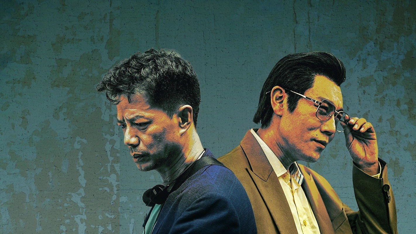 Click to play poster