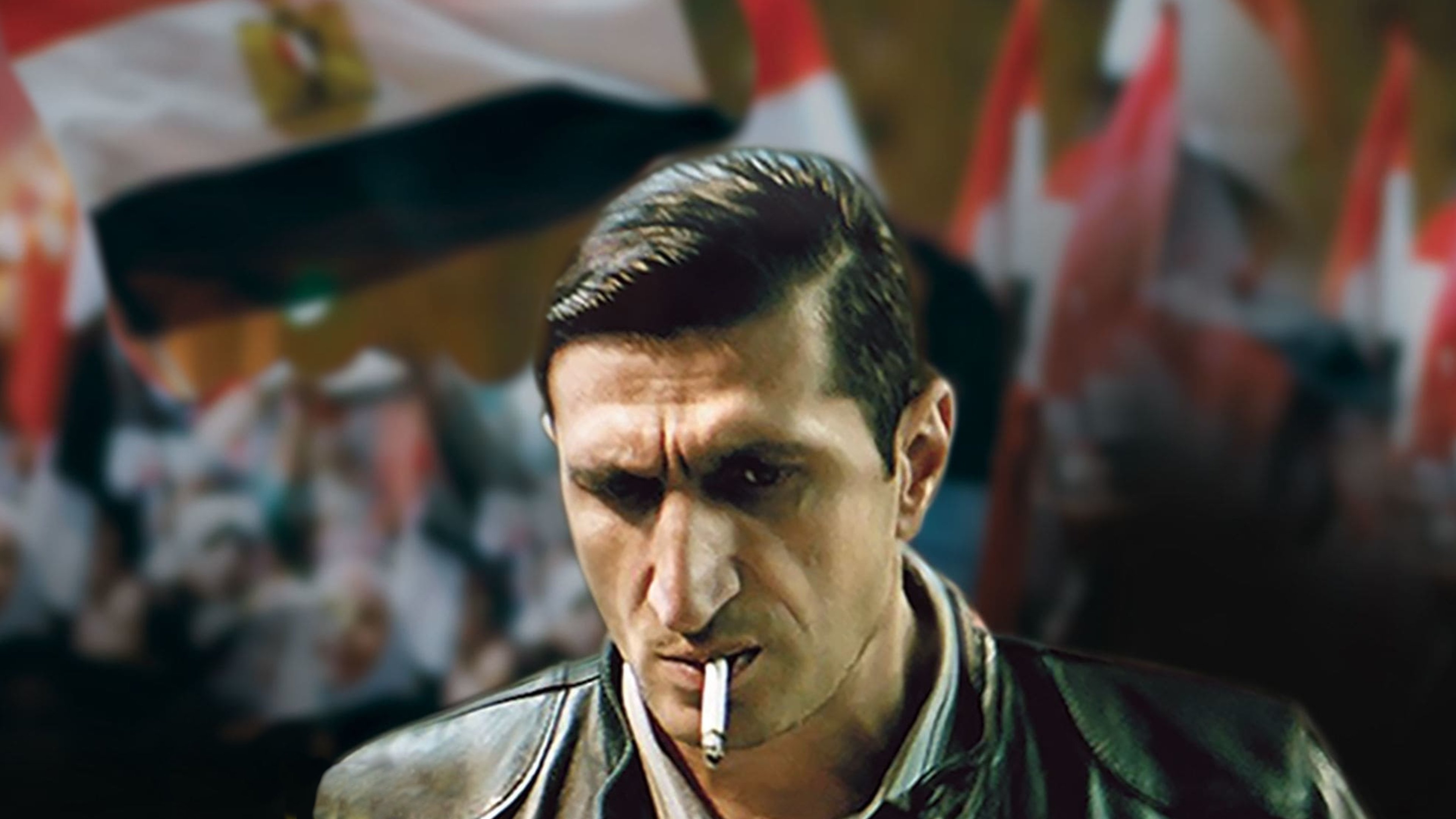 Click to play poster