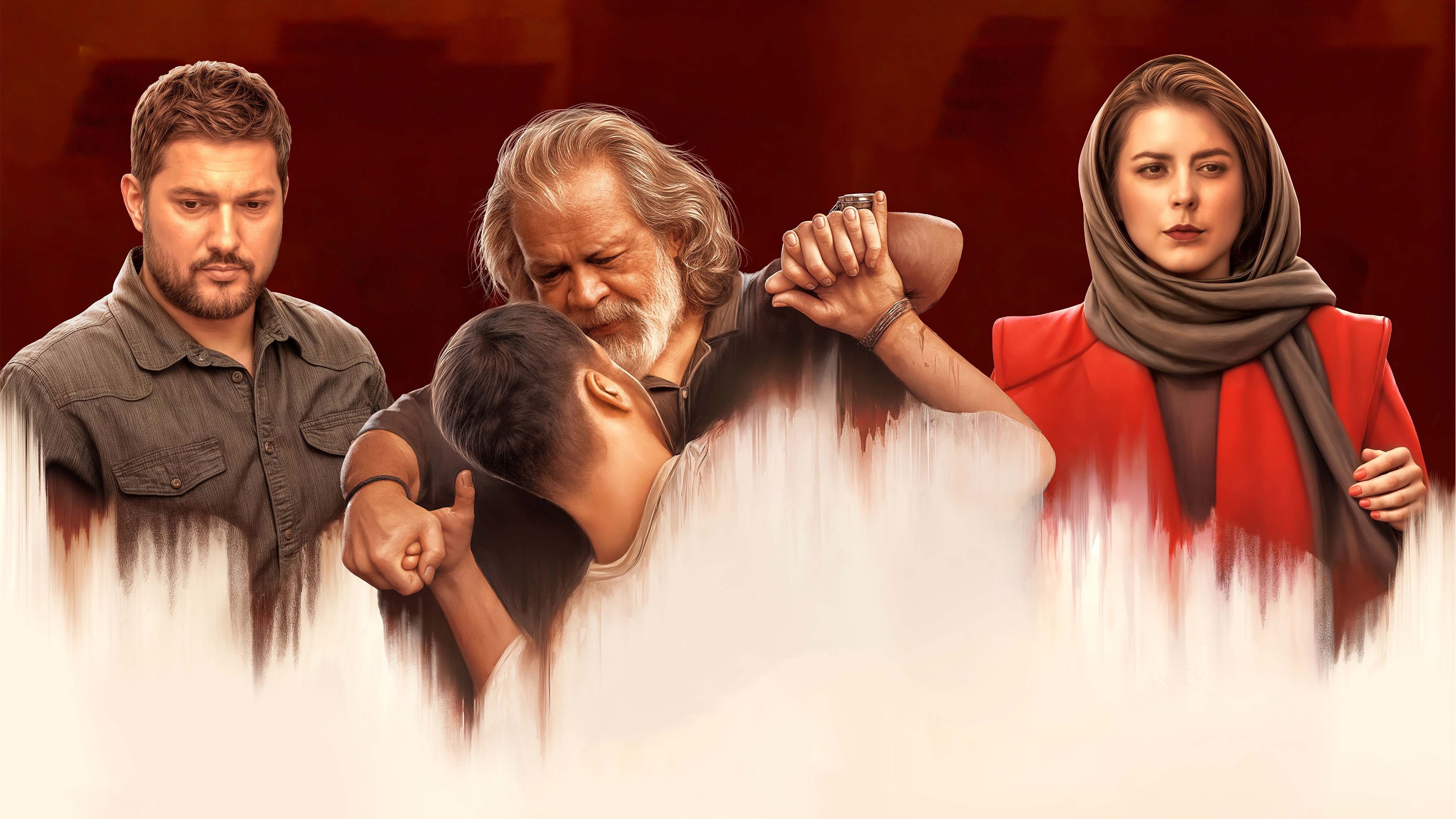 Click to play poster