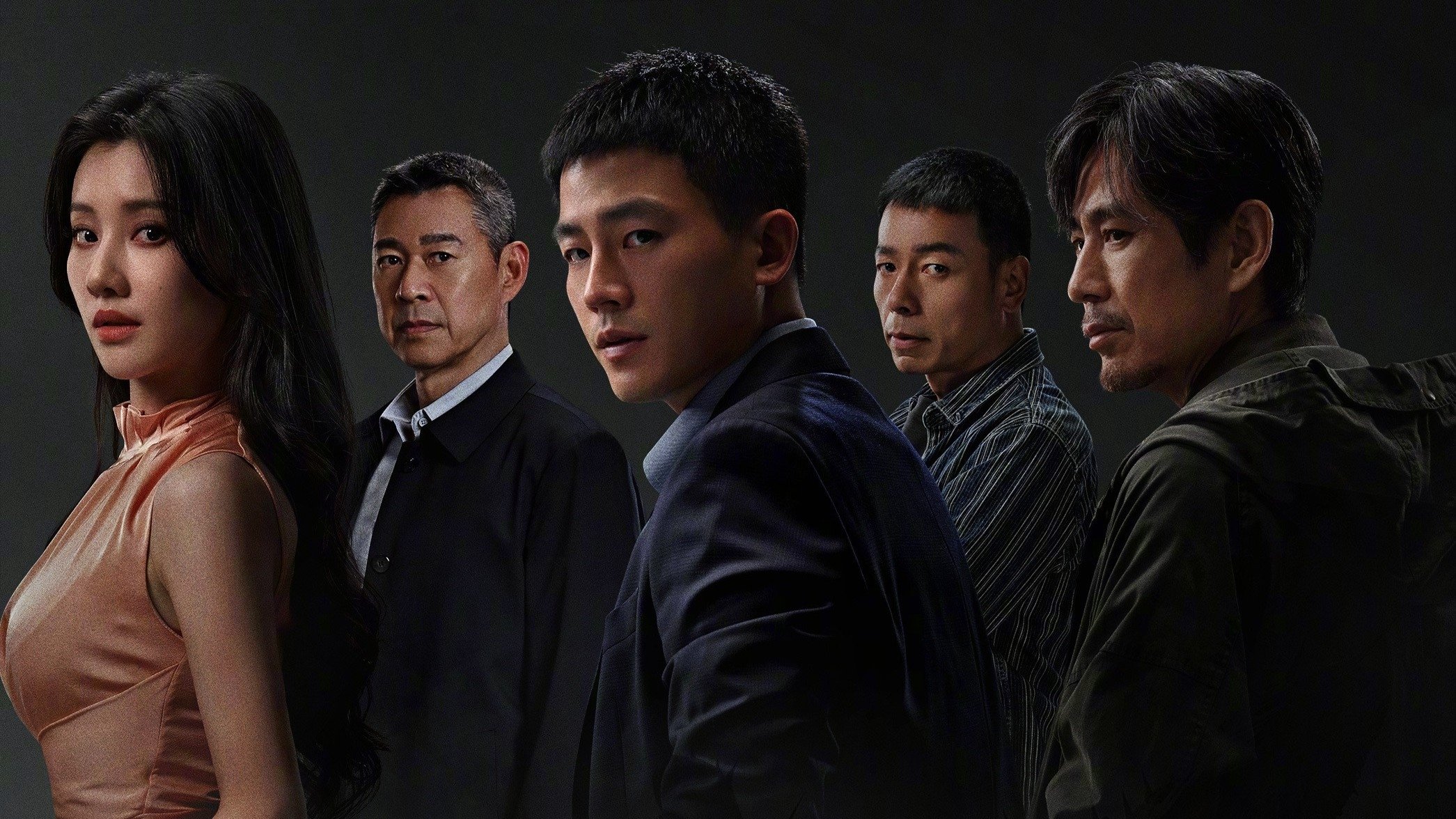 Click to play poster