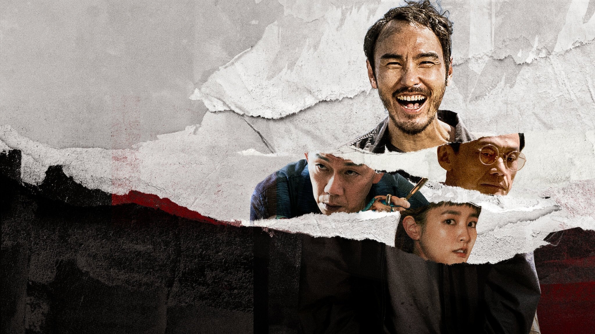 Click to play poster