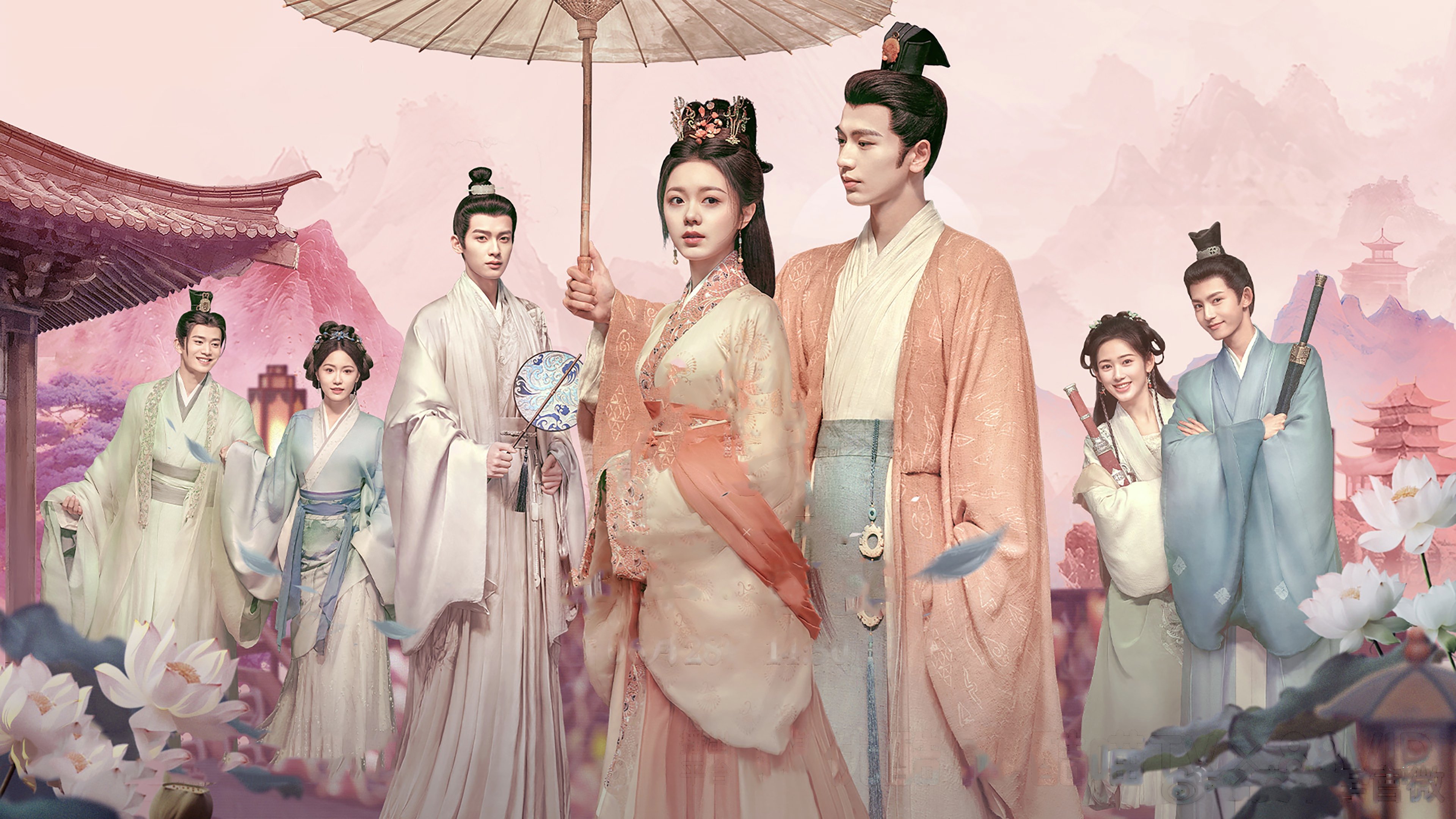 Click to play poster