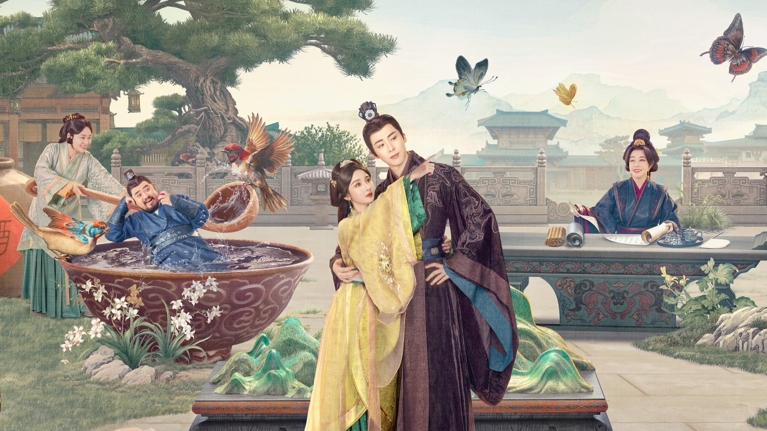 Click to play poster