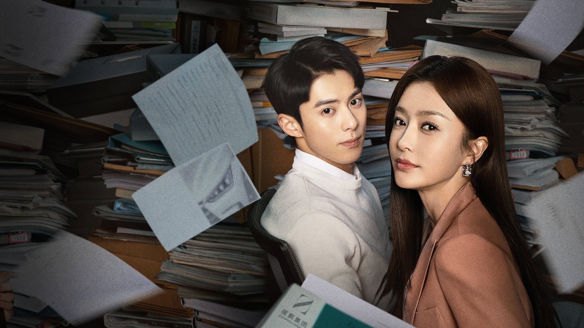 Click to play poster