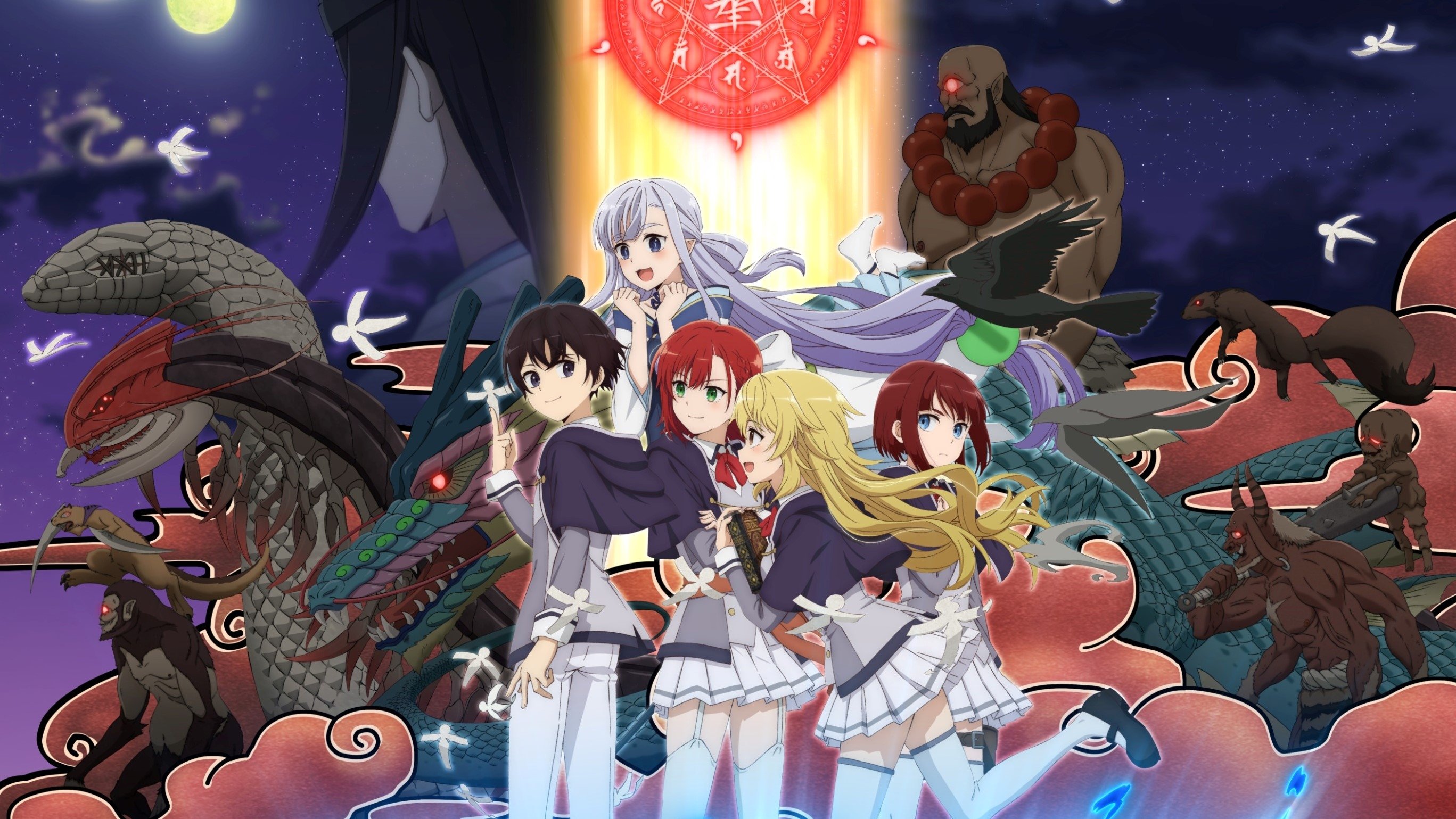 Click to play poster