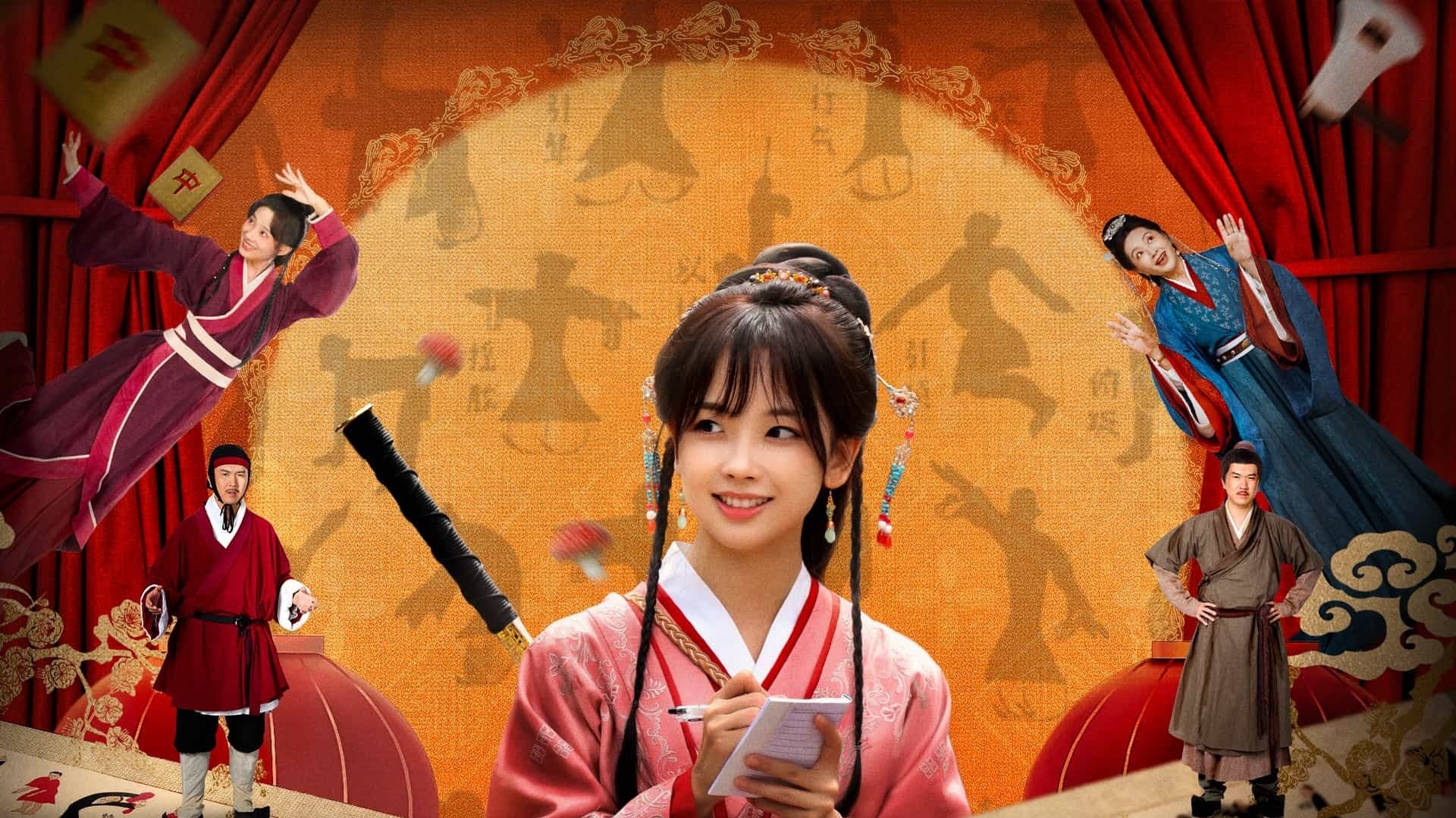 Click to play poster