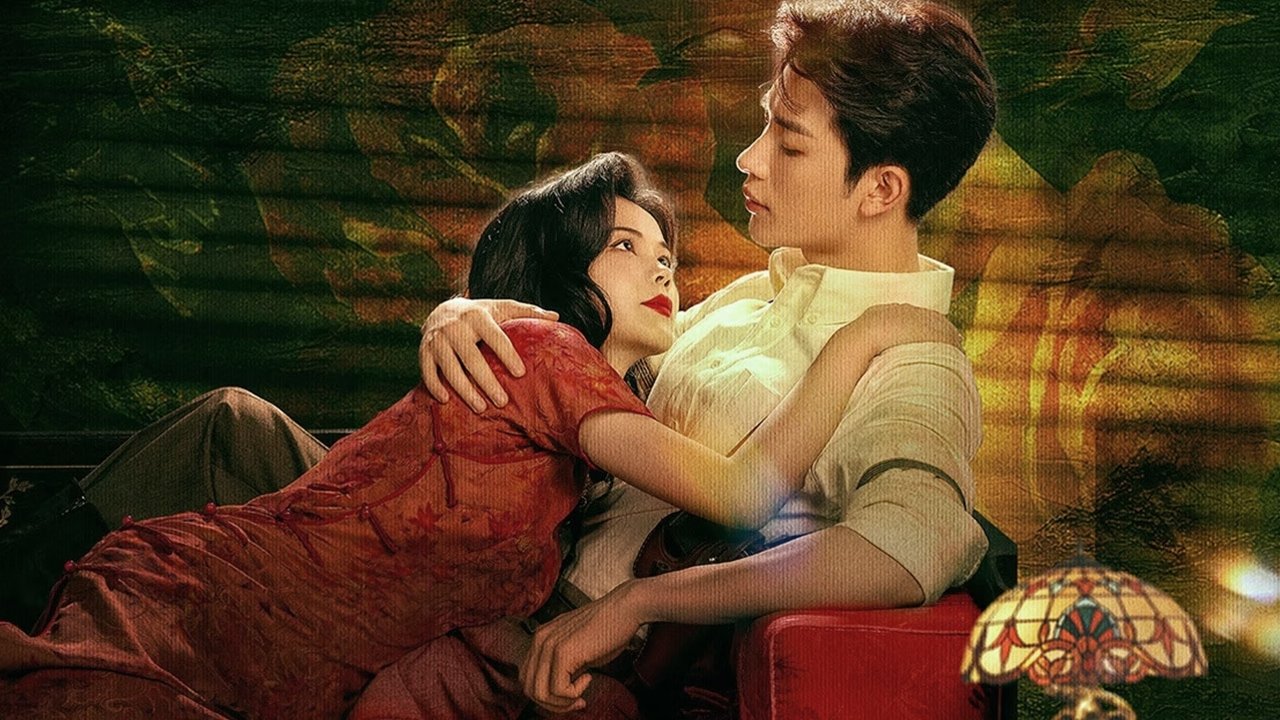 Click to play poster