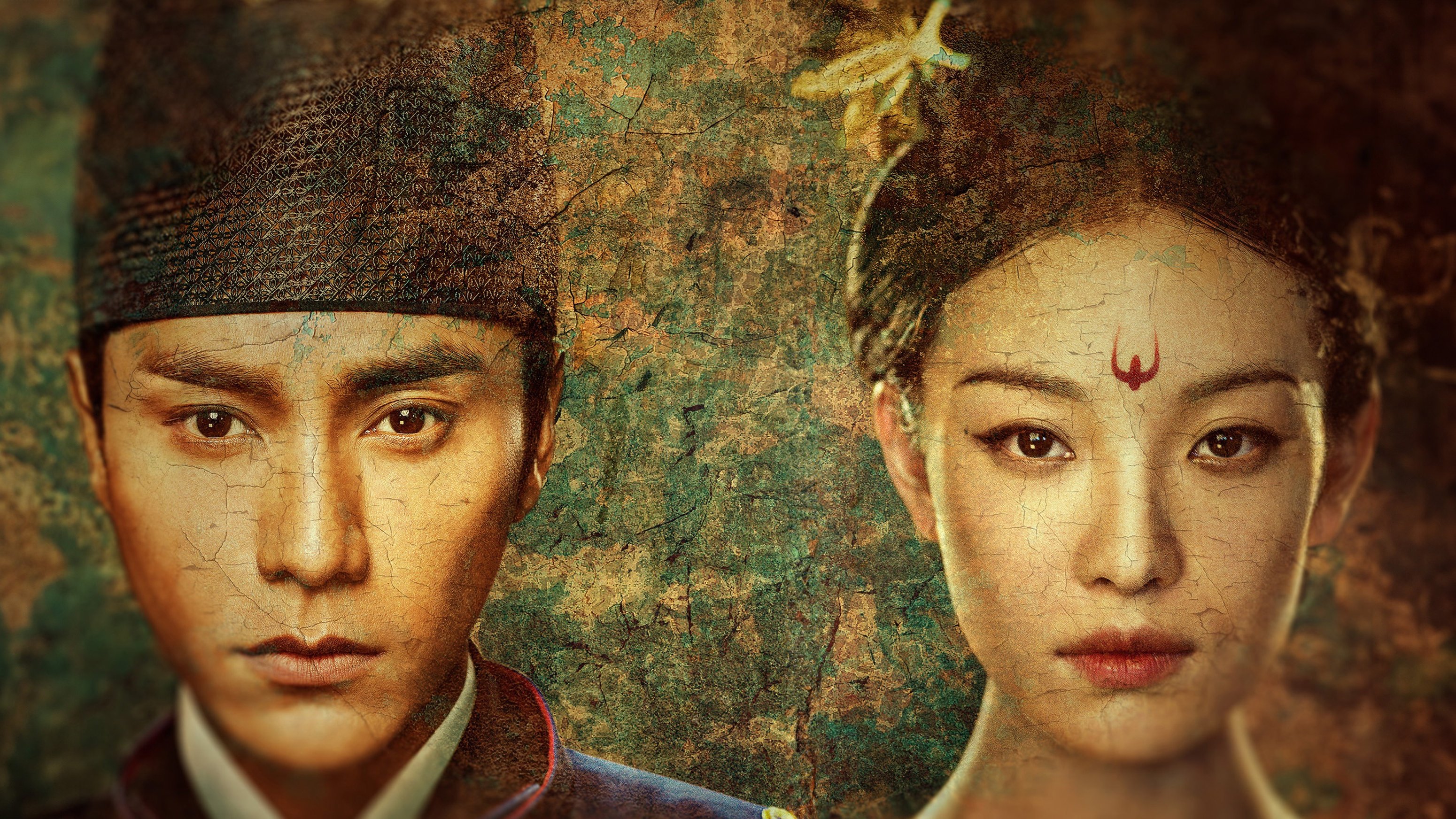Click to play poster