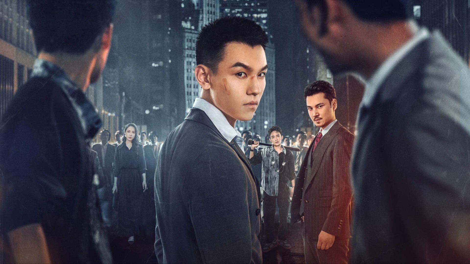Click to play poster