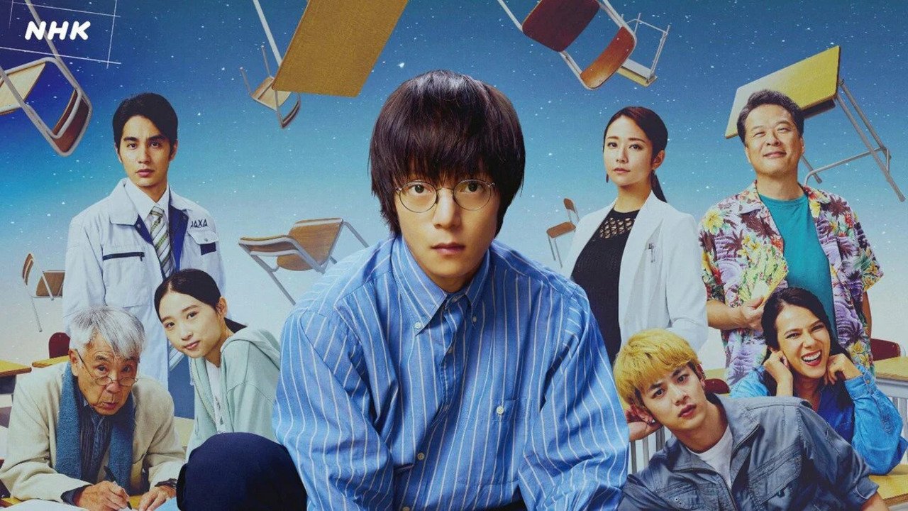 Click to play poster