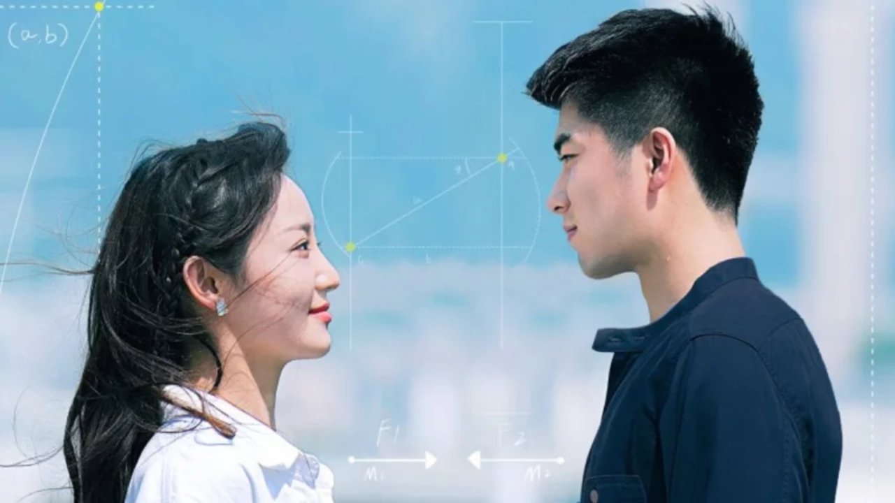 Click to play poster
