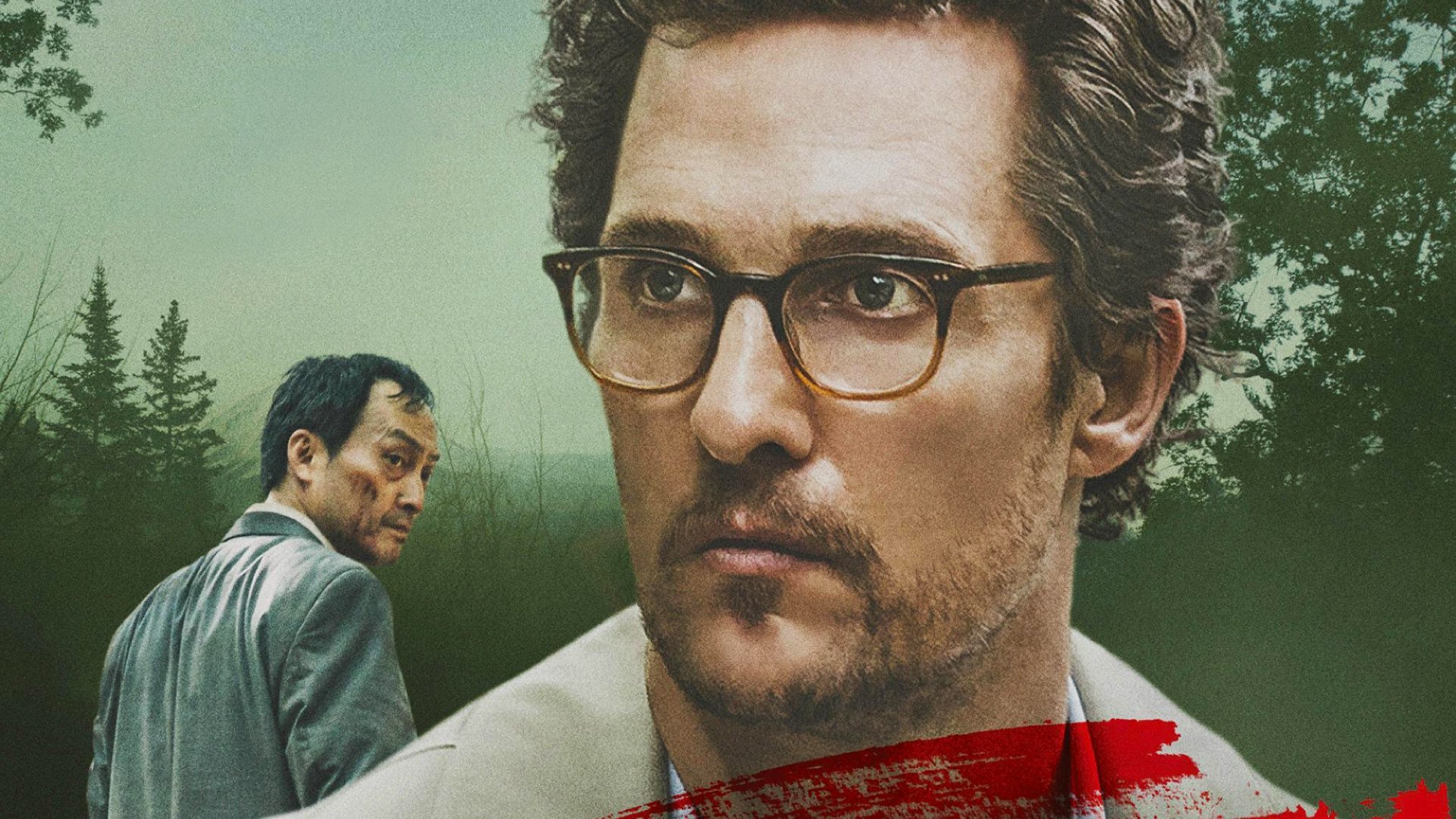 Click to play poster