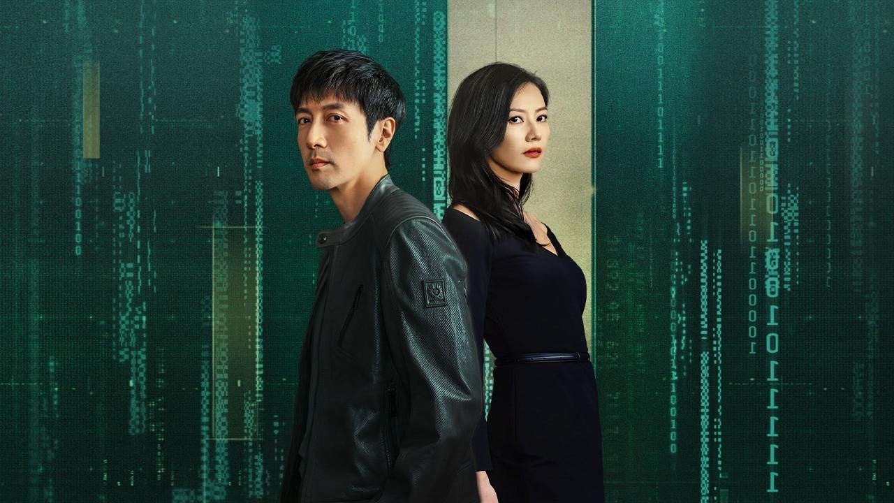 Click to play poster