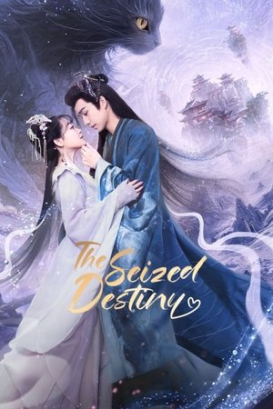 Click to play poster