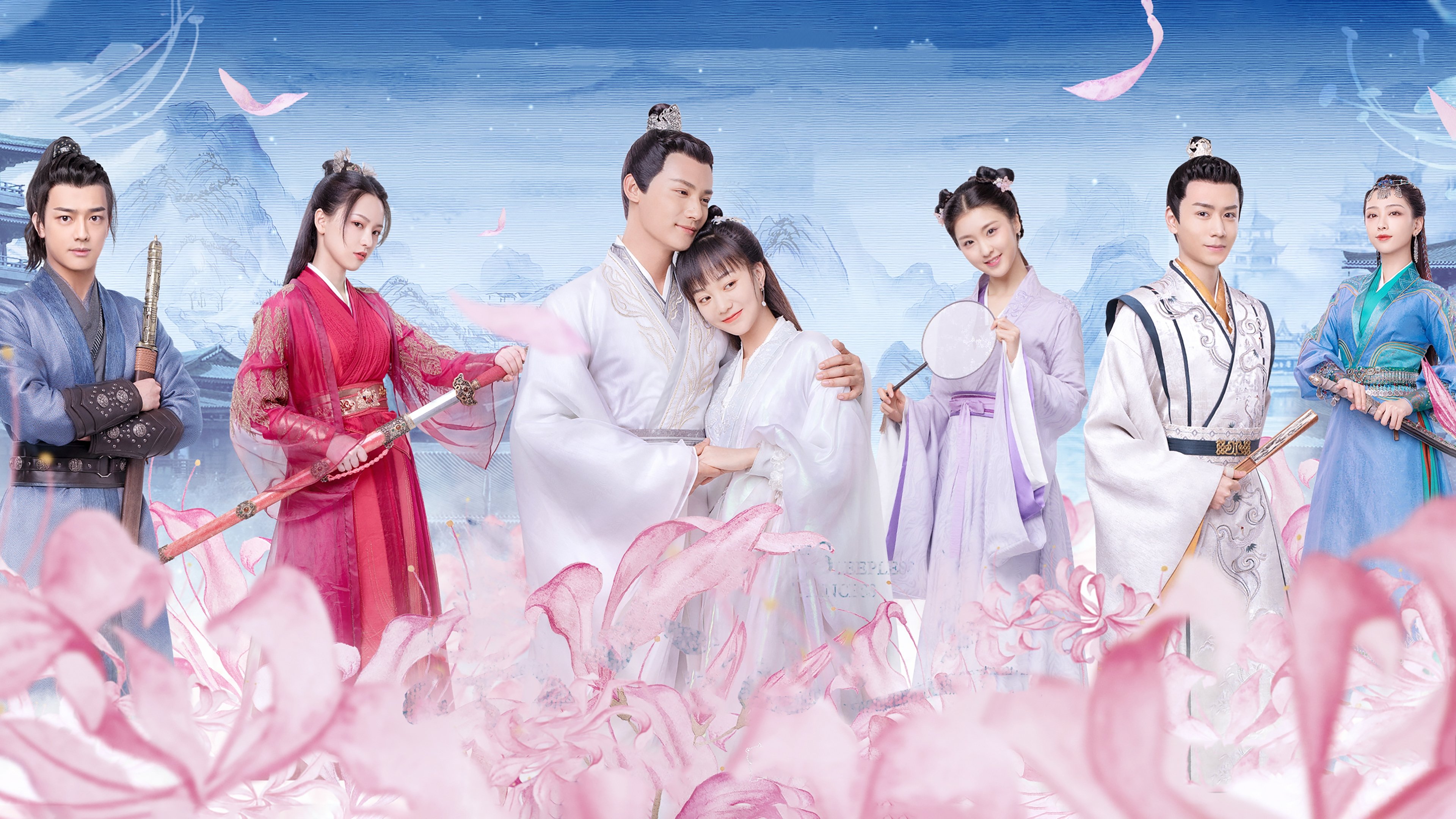 Click to play poster