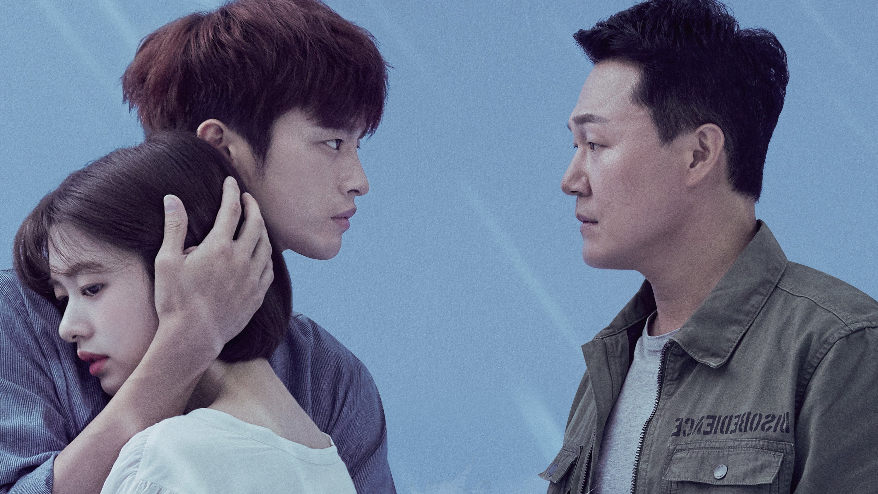 Click to play poster