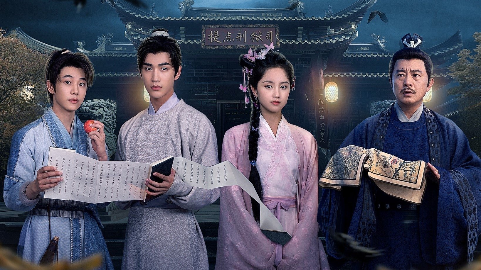 Click to play poster