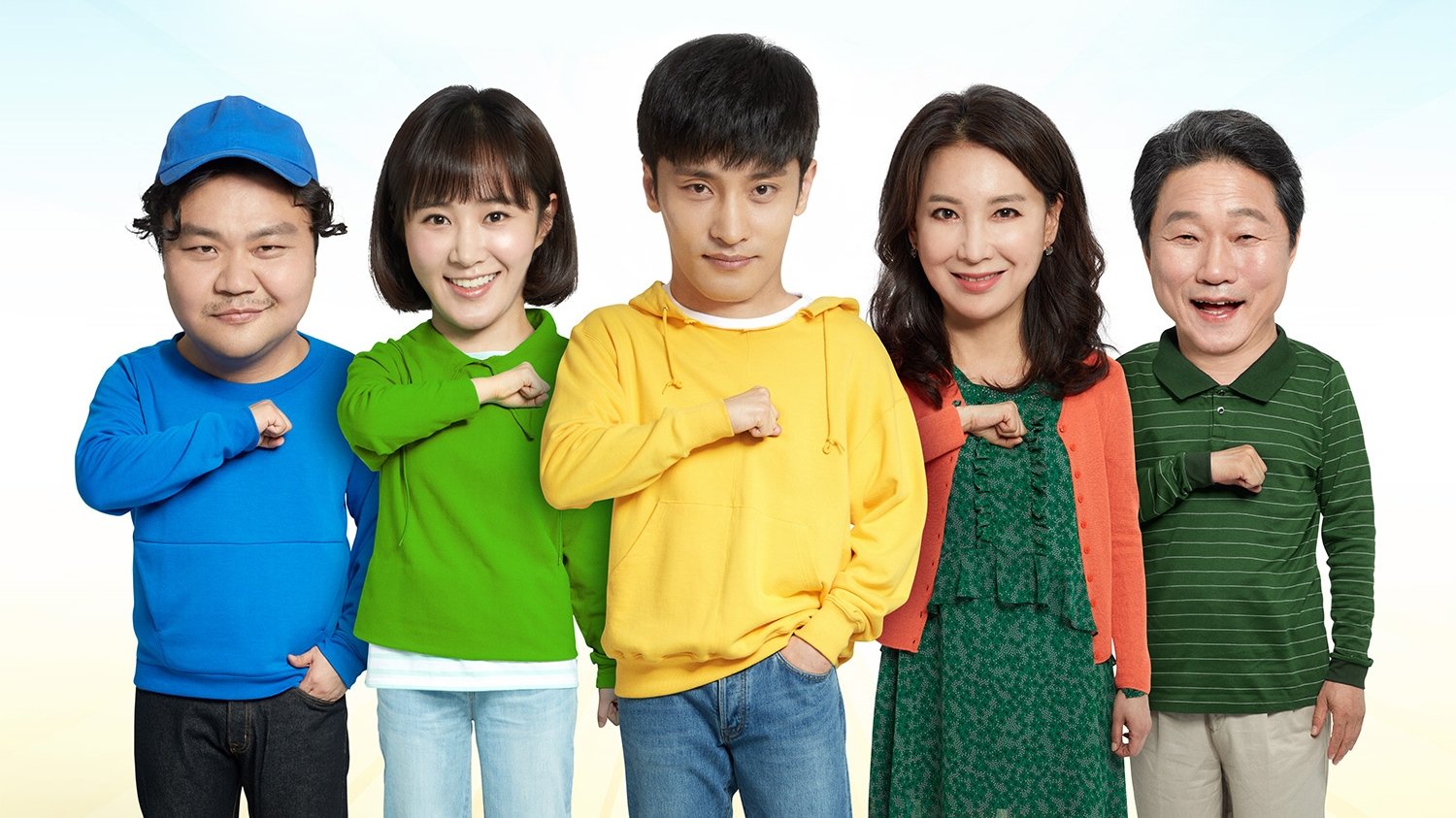 Click to play poster