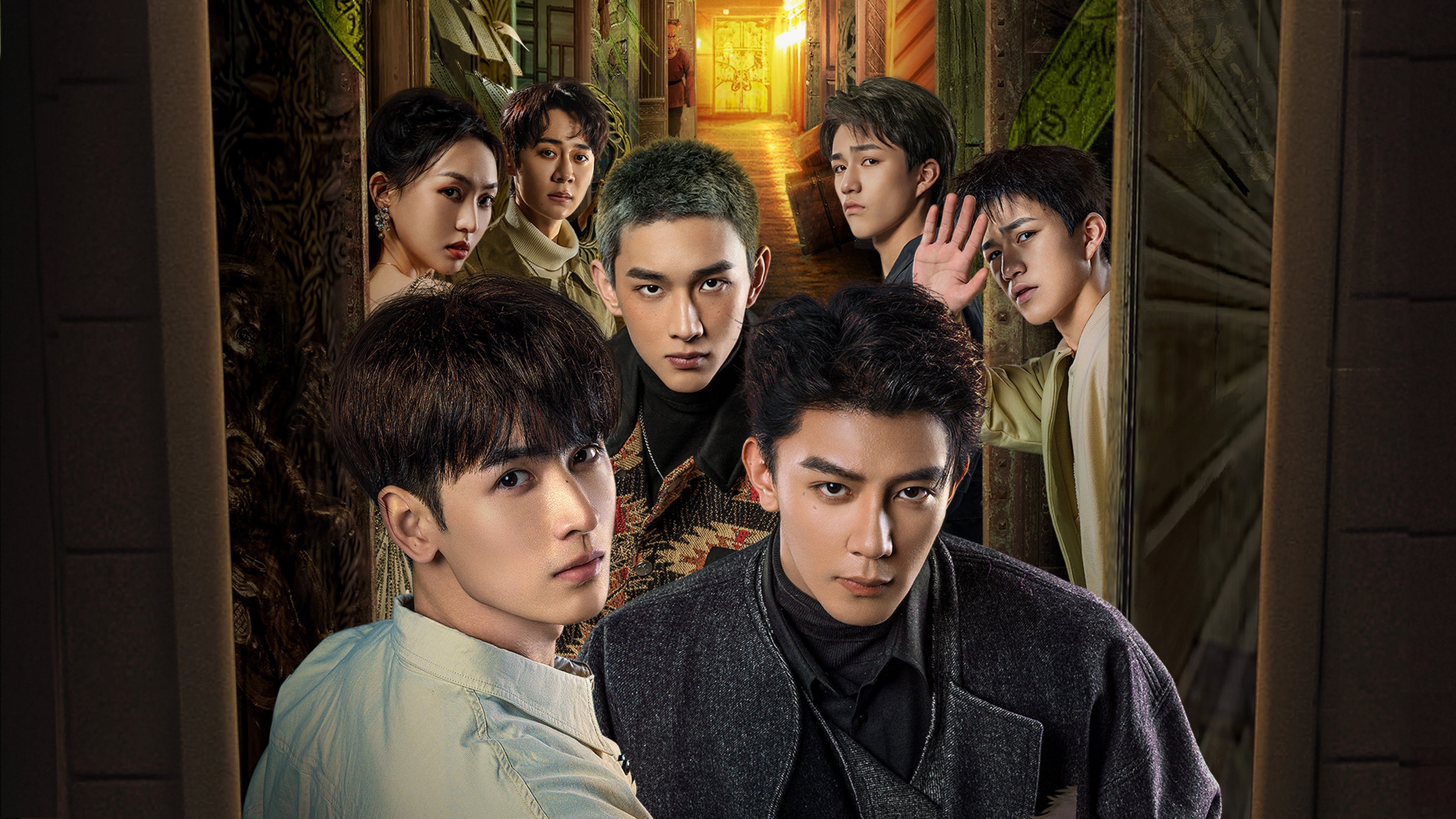 Click to play poster