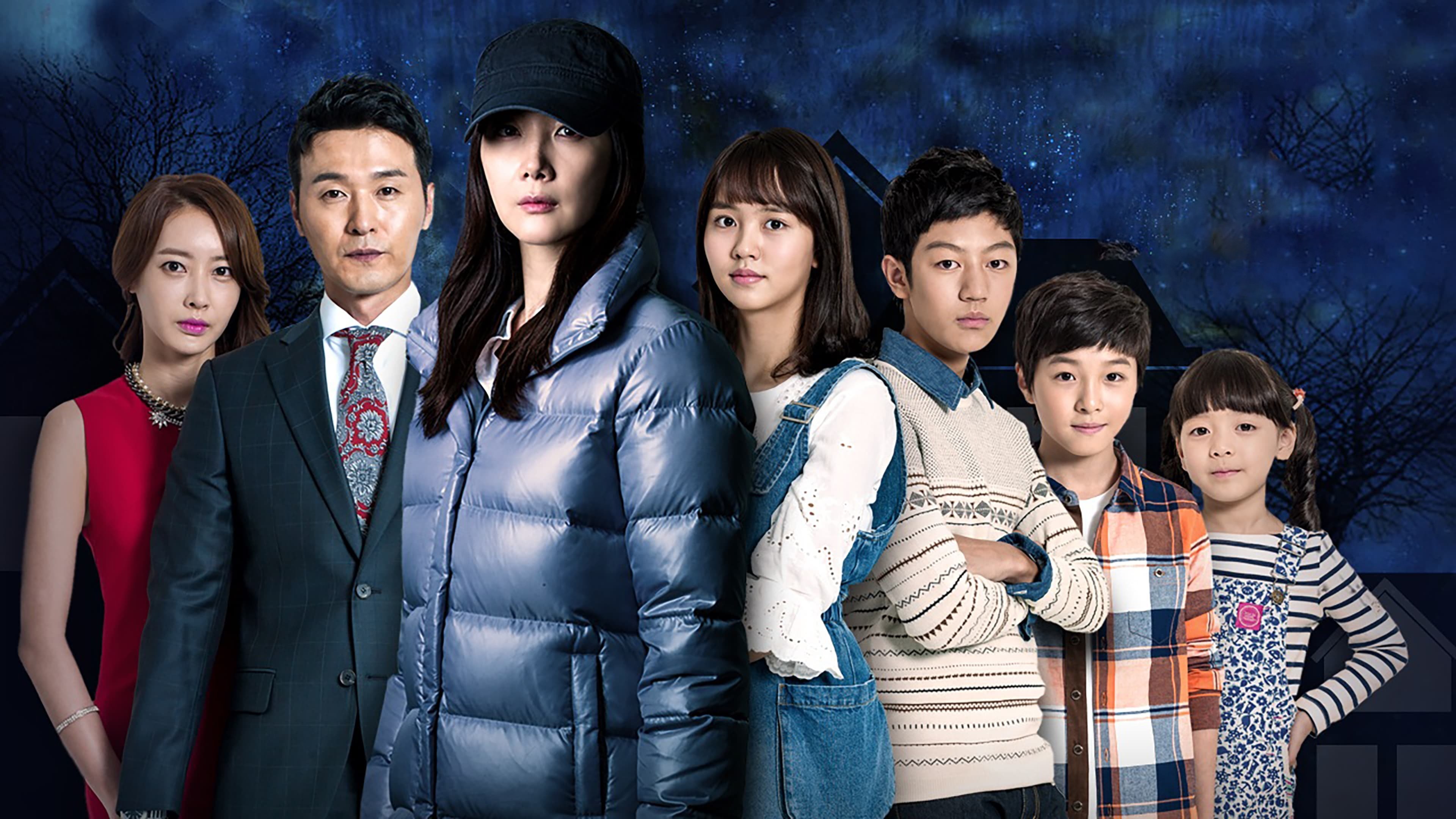 Click to play poster