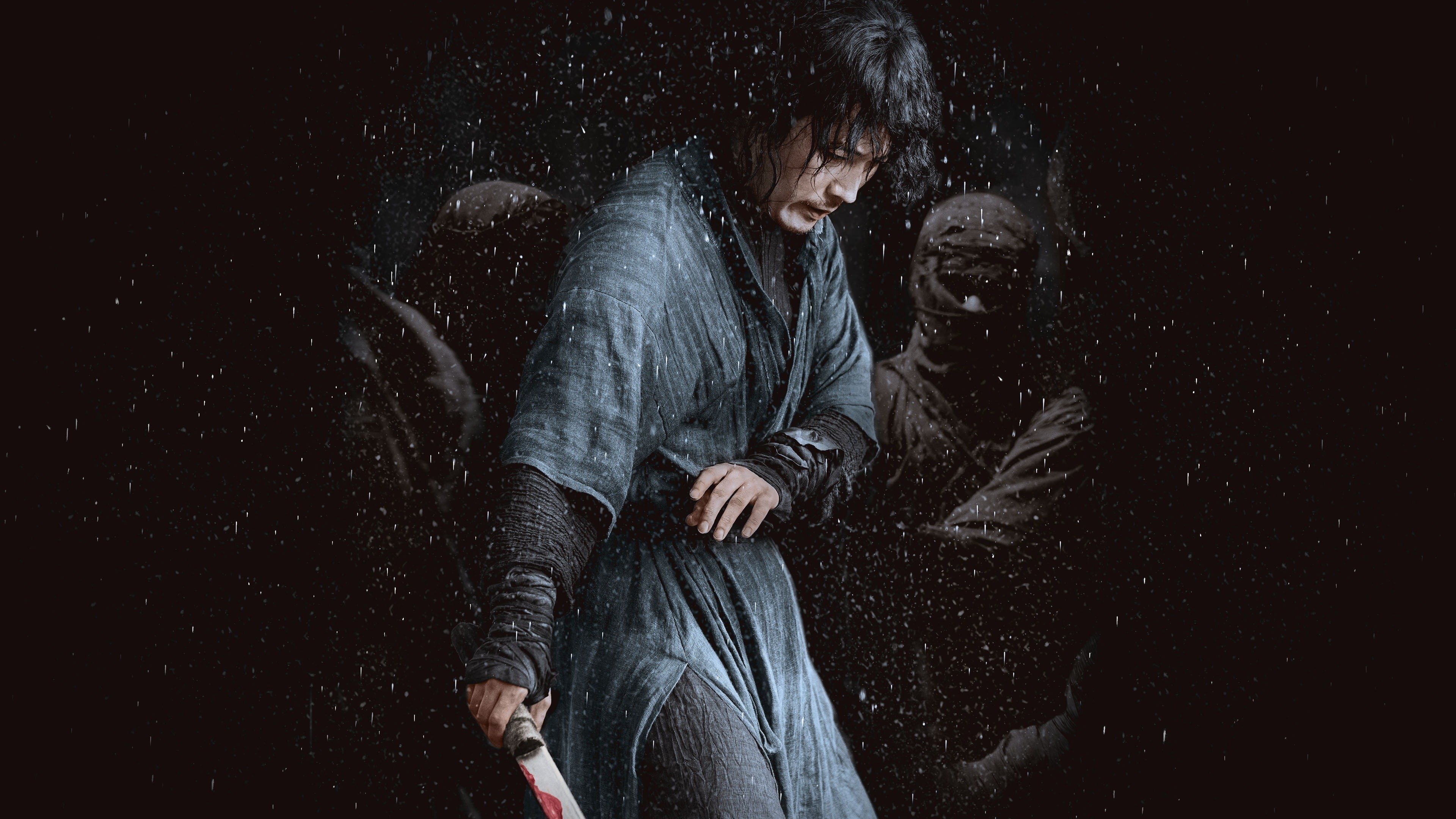 Click to play poster