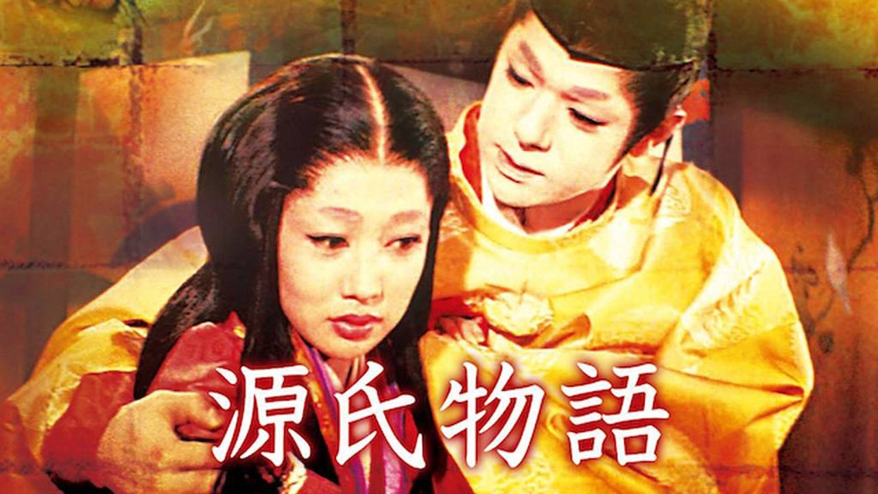 Click to play poster
