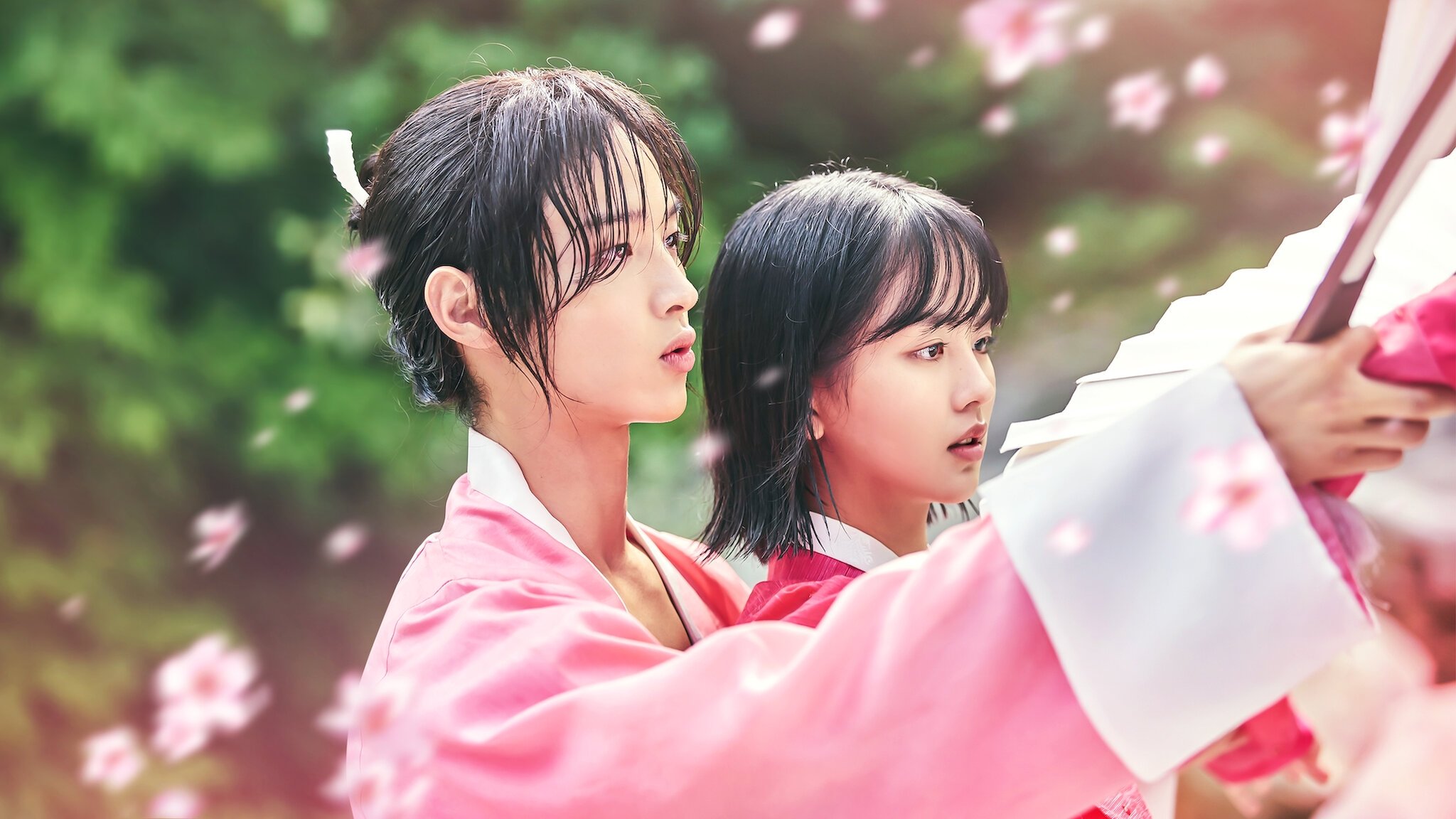 Click to play poster