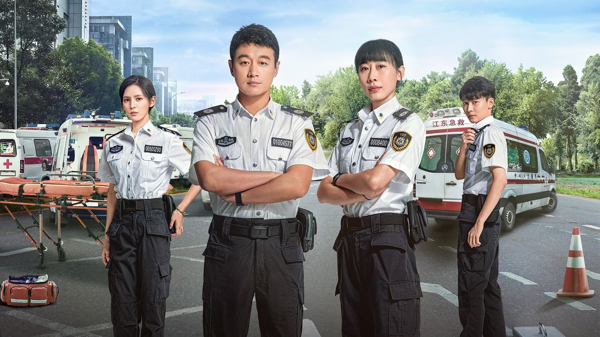 Click to play poster