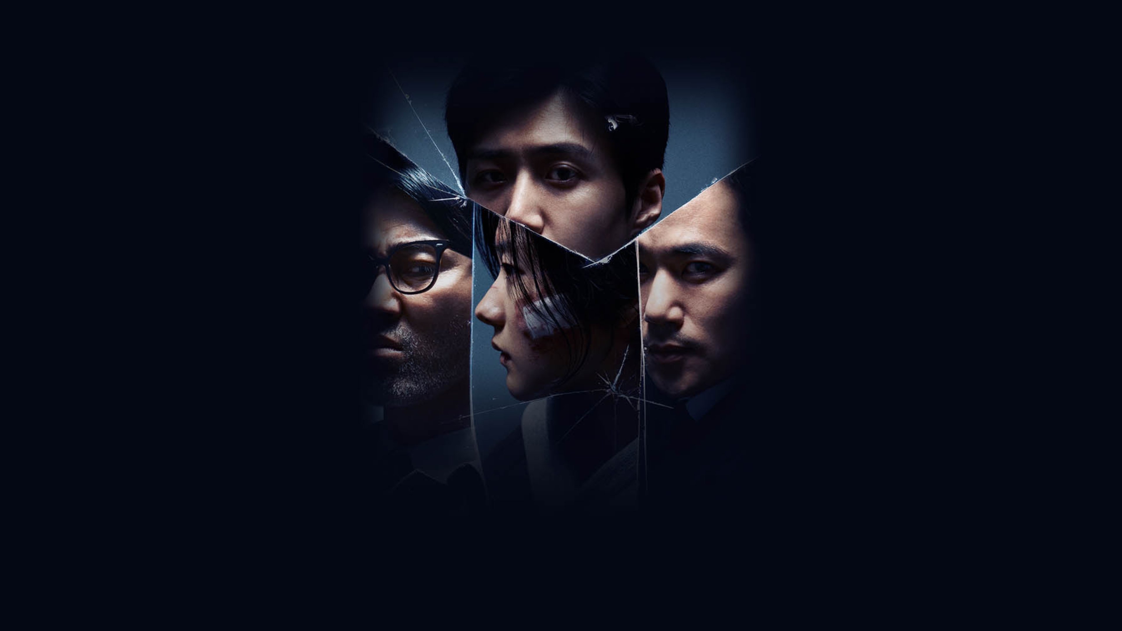 Click to play poster