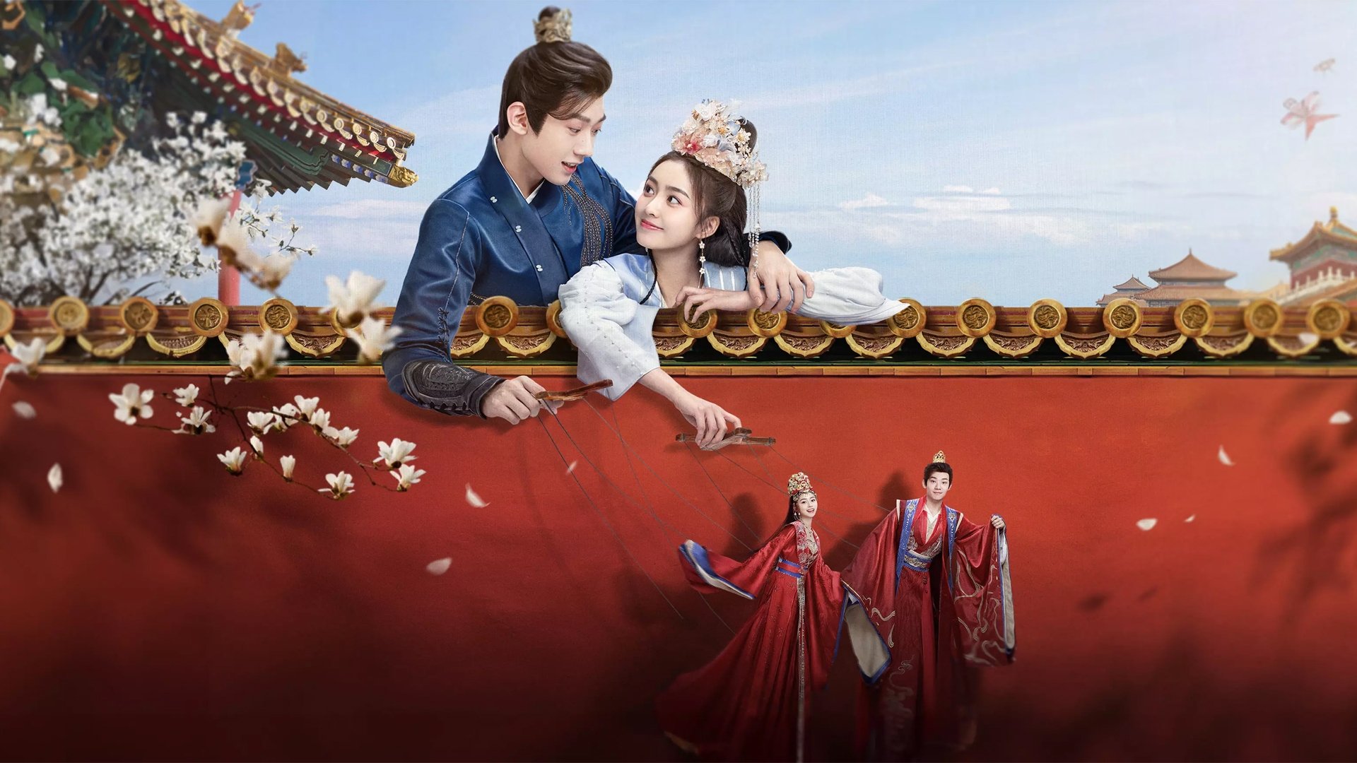 Click to play poster