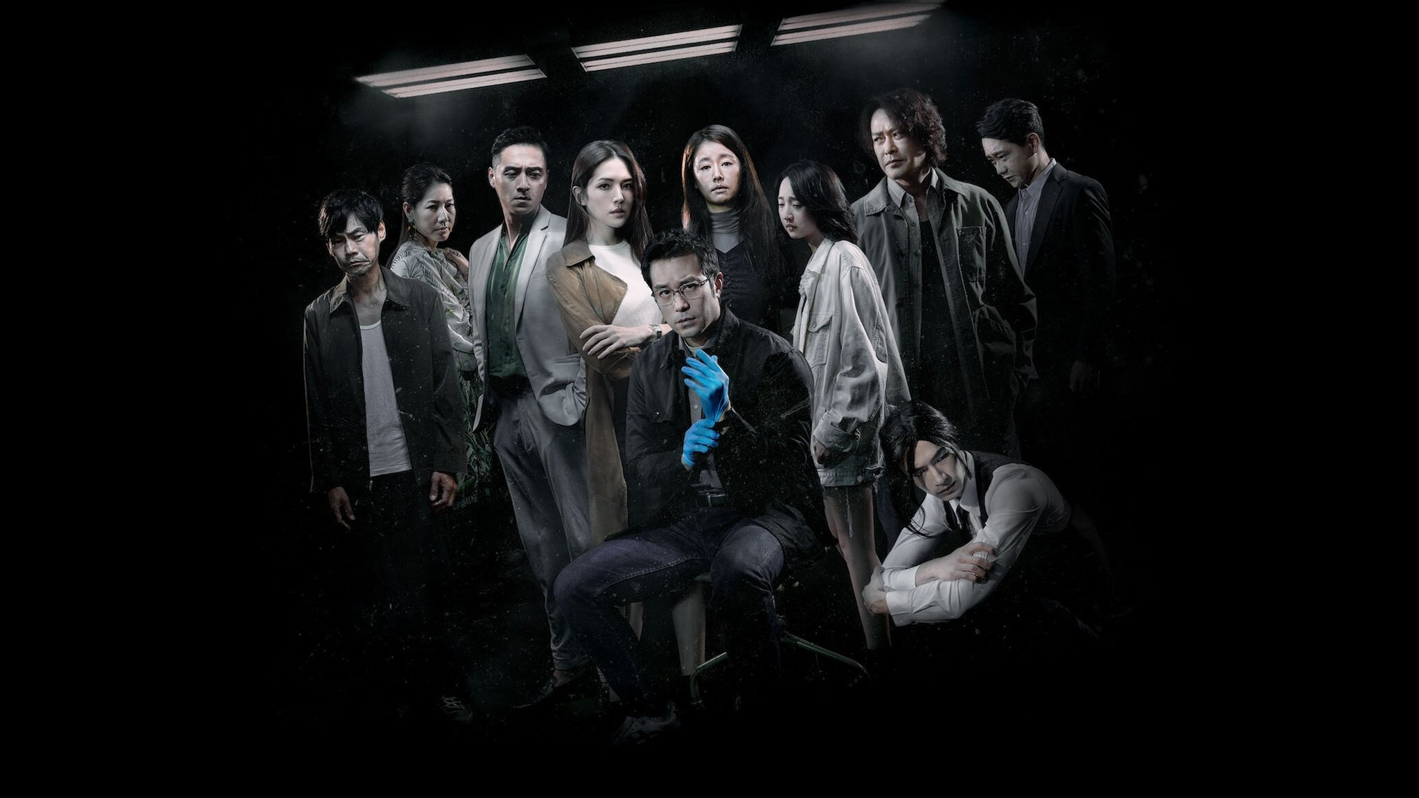 Click to play poster