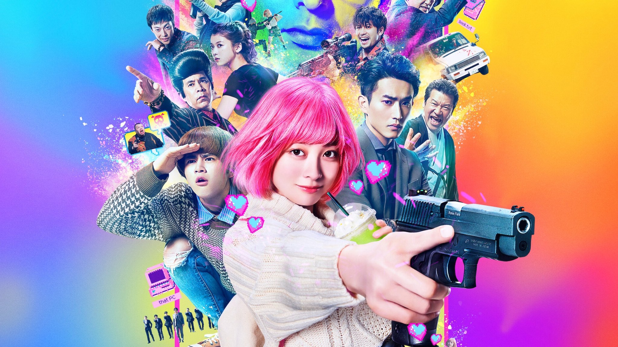 Click to play poster