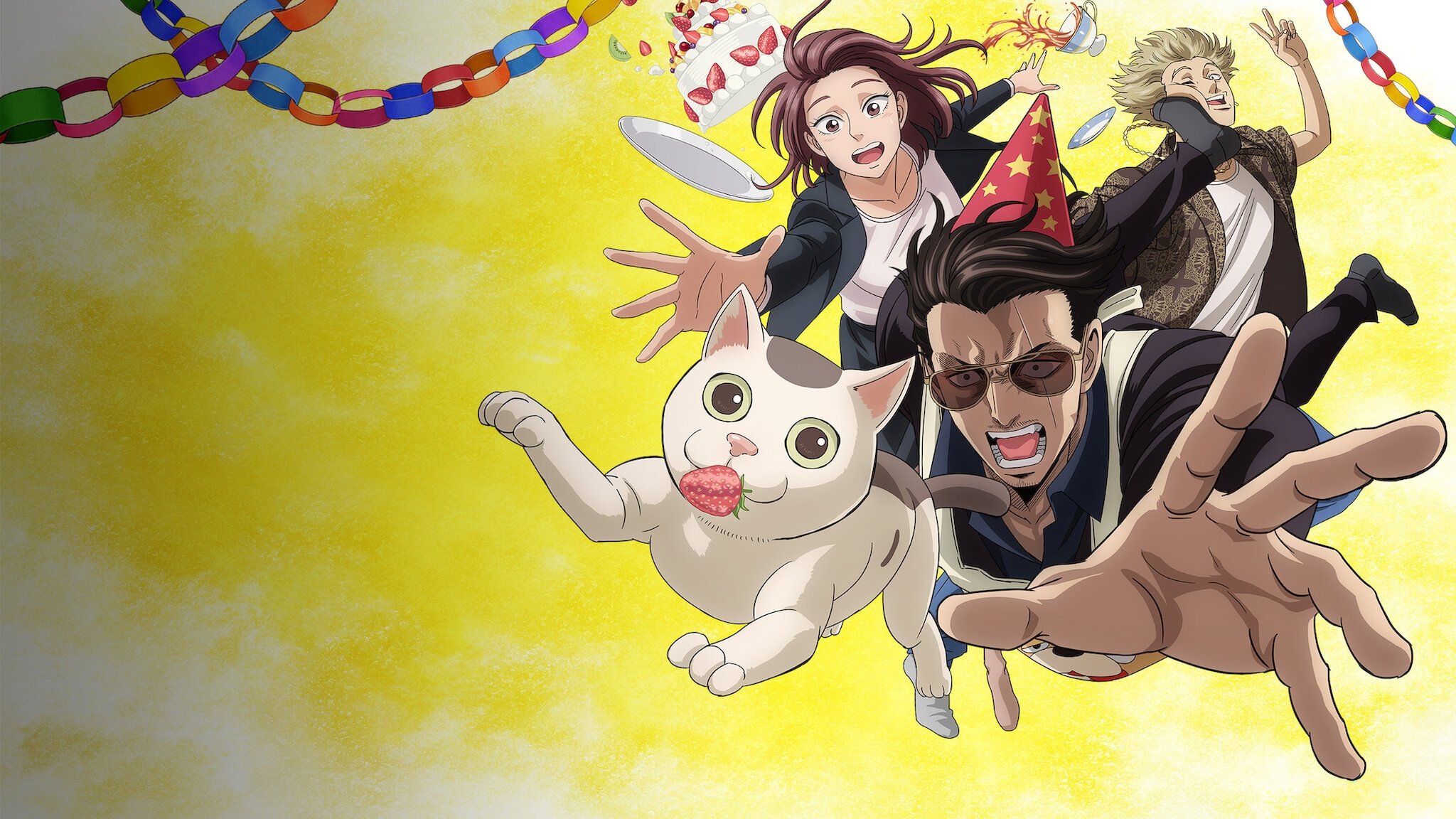 Click to play poster