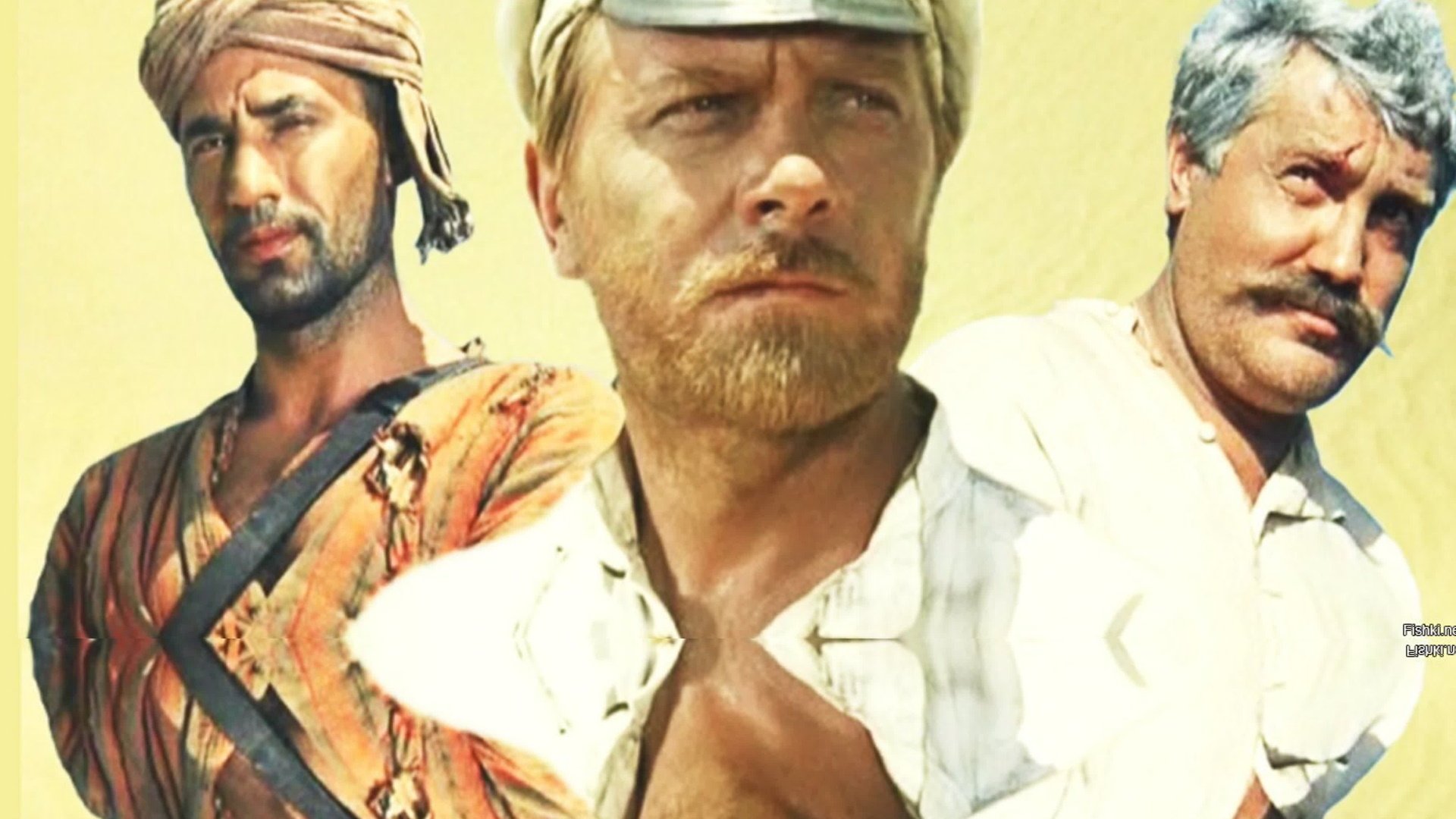Click to play poster
