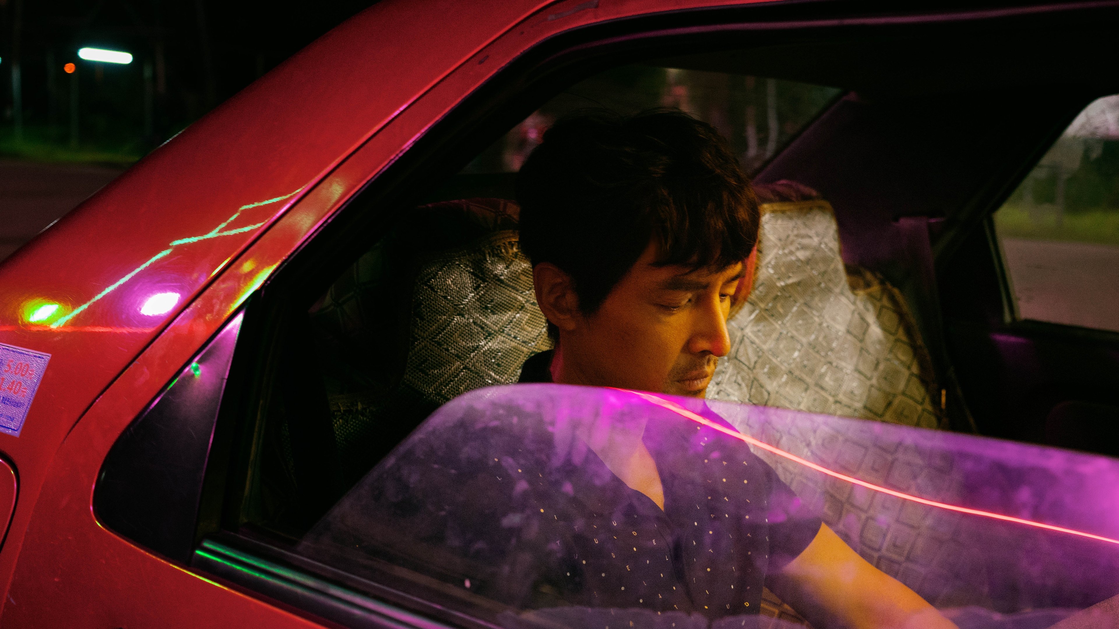 Click to play poster