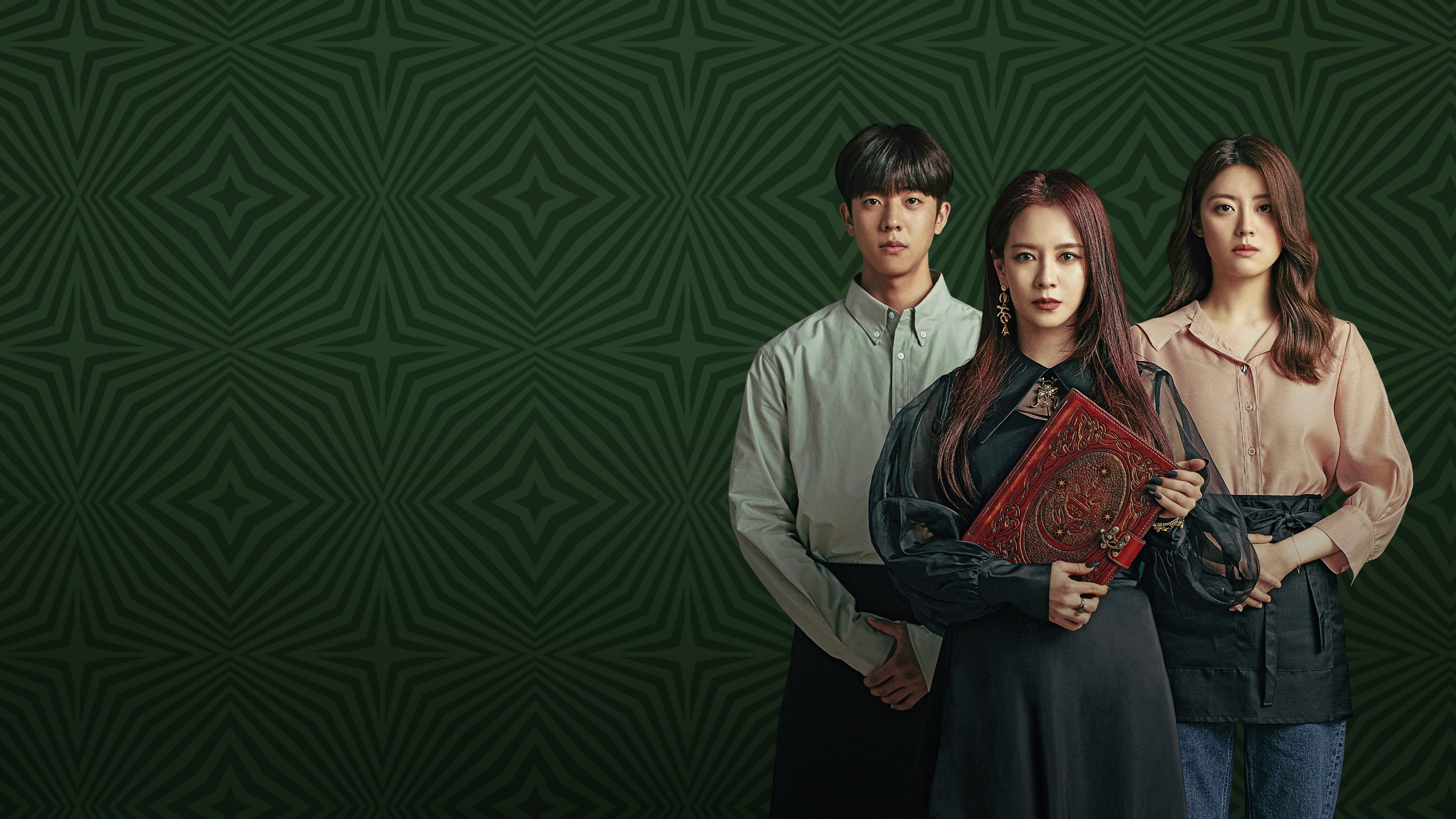 Click to play poster