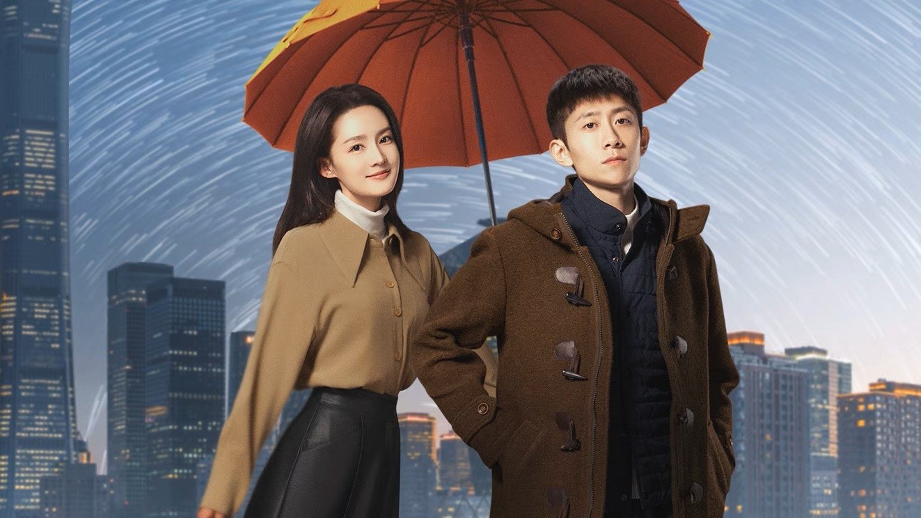 Click to play poster