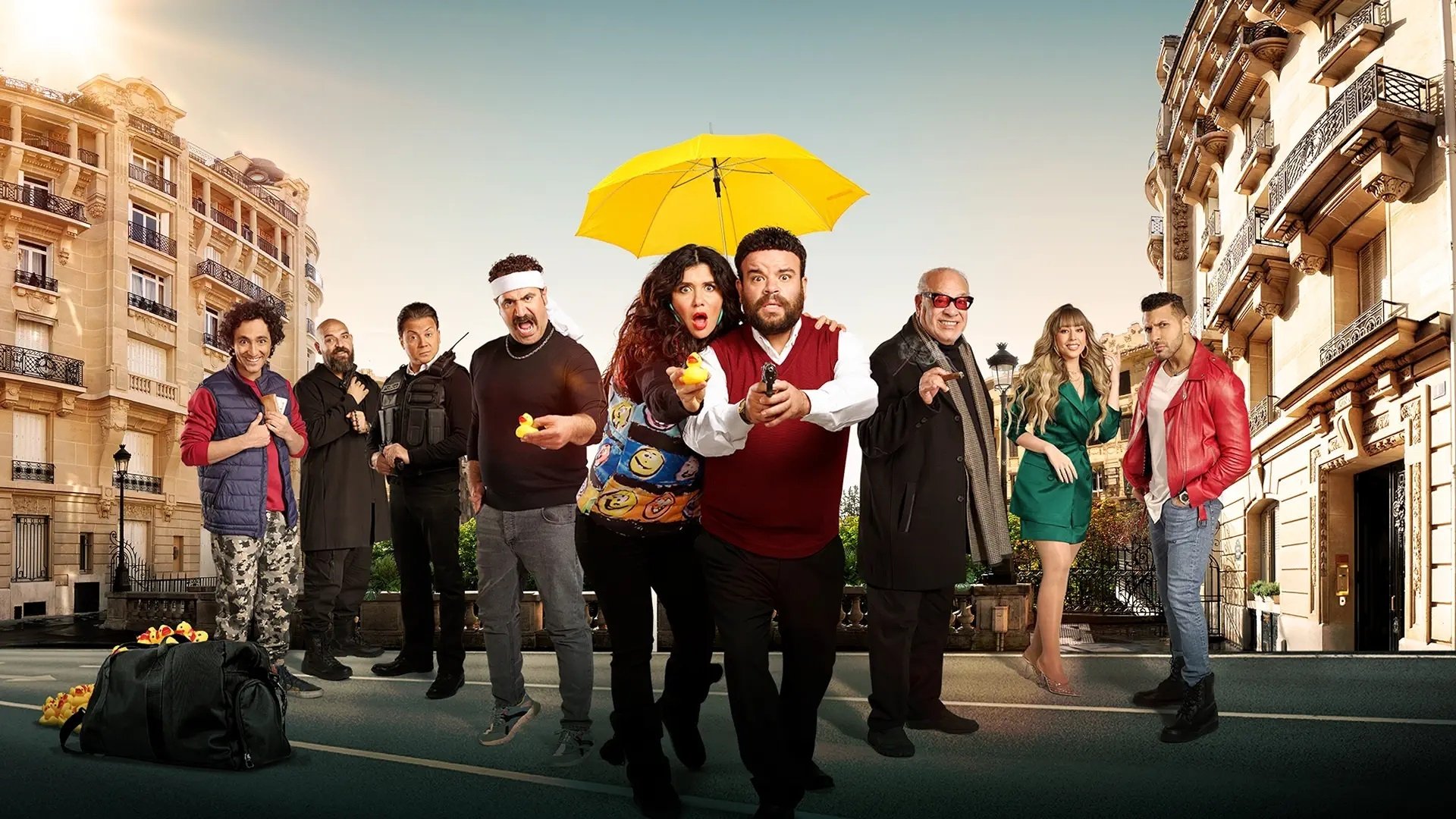 Click to play poster